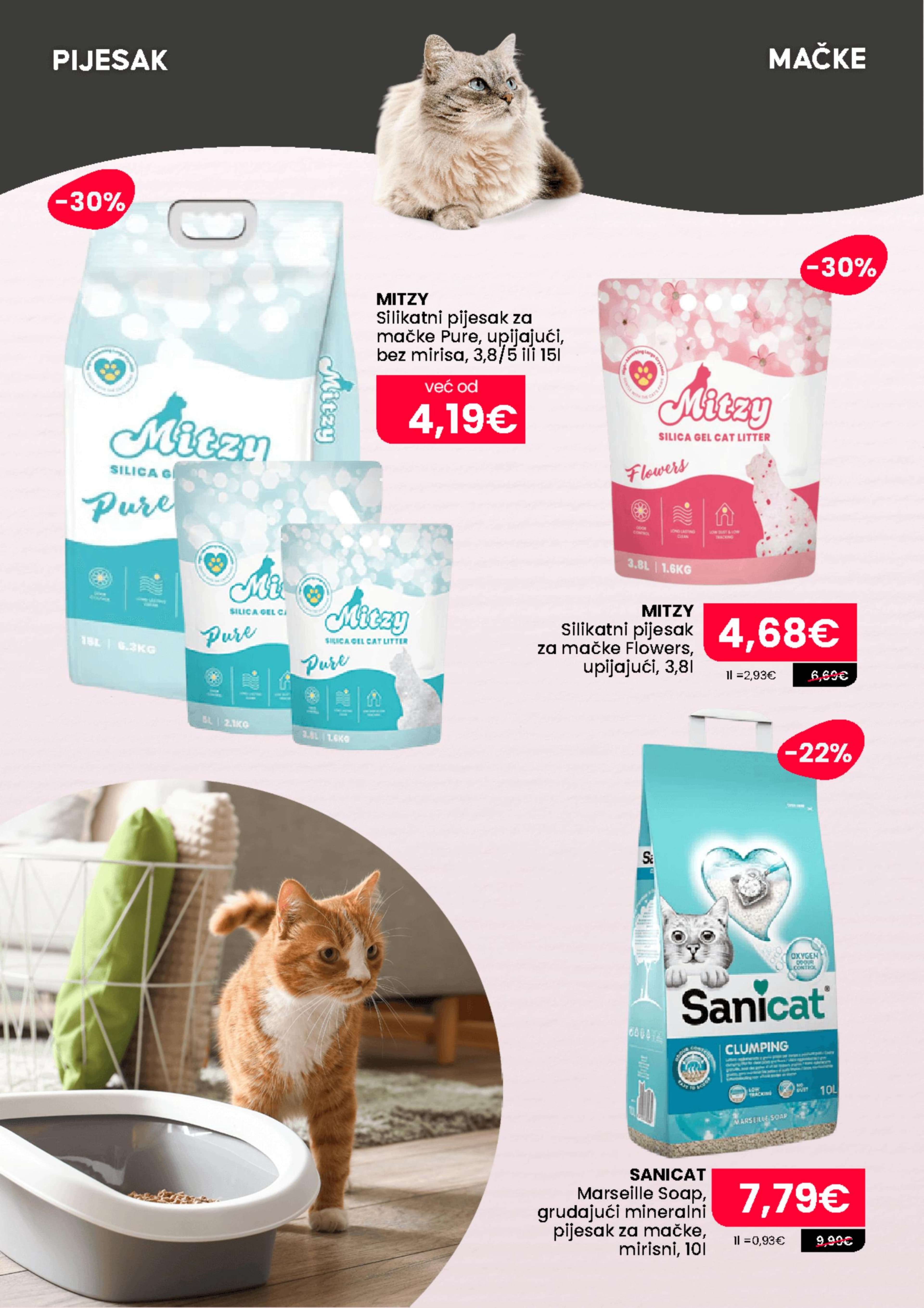 Page from catalog: Rujan