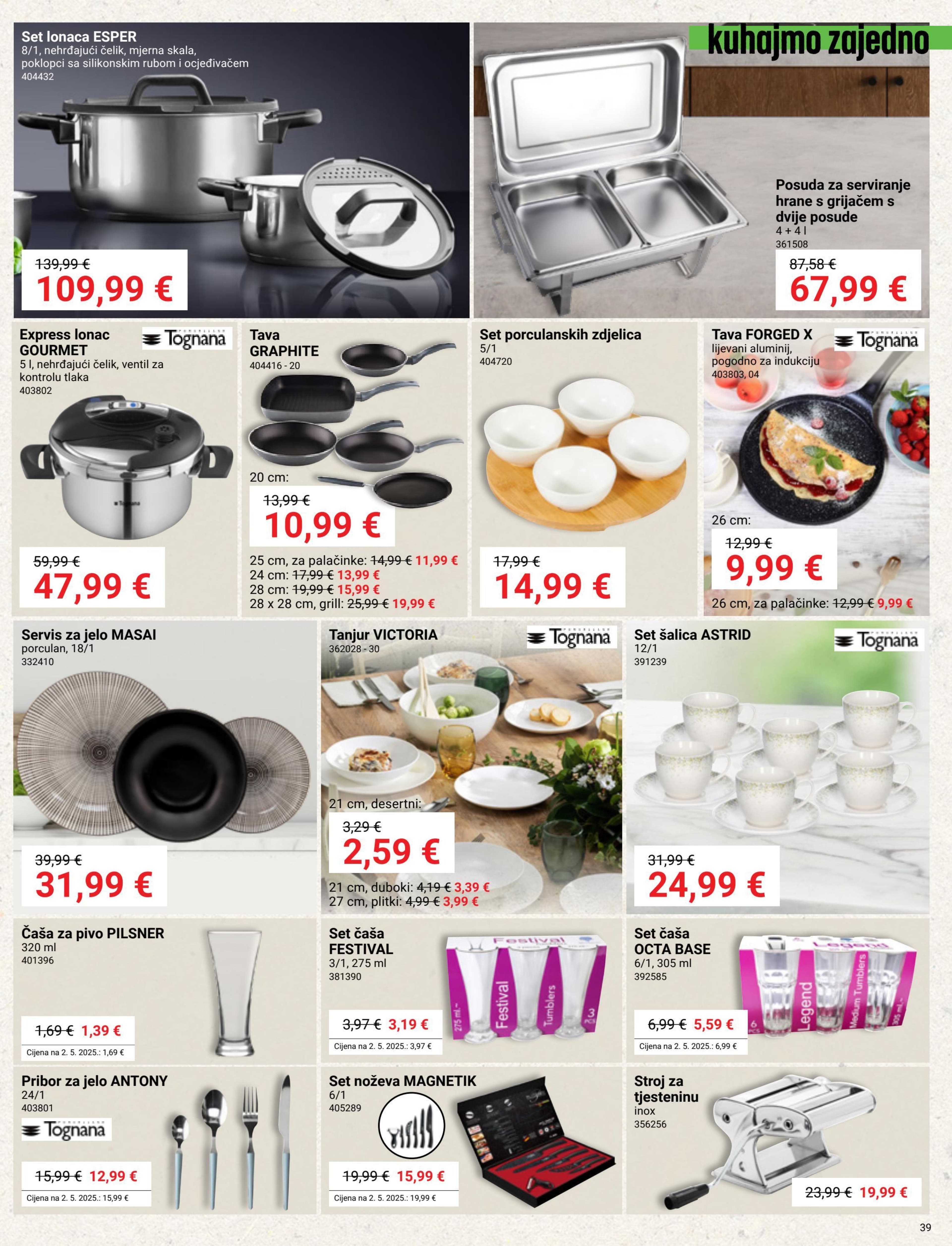 Page from catalog: Akcijska ponuda
