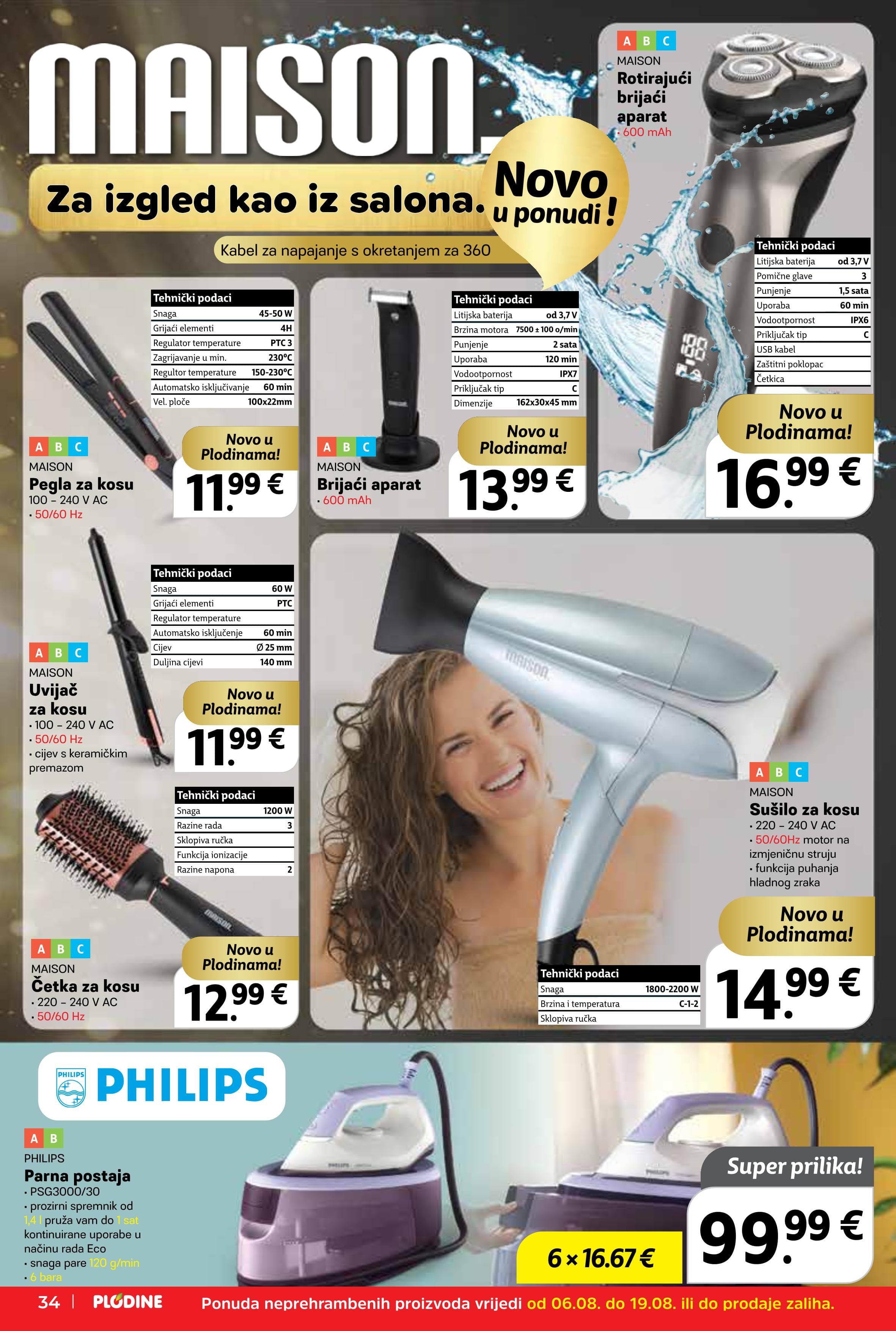 Page from catalog: Akcijska ponuda