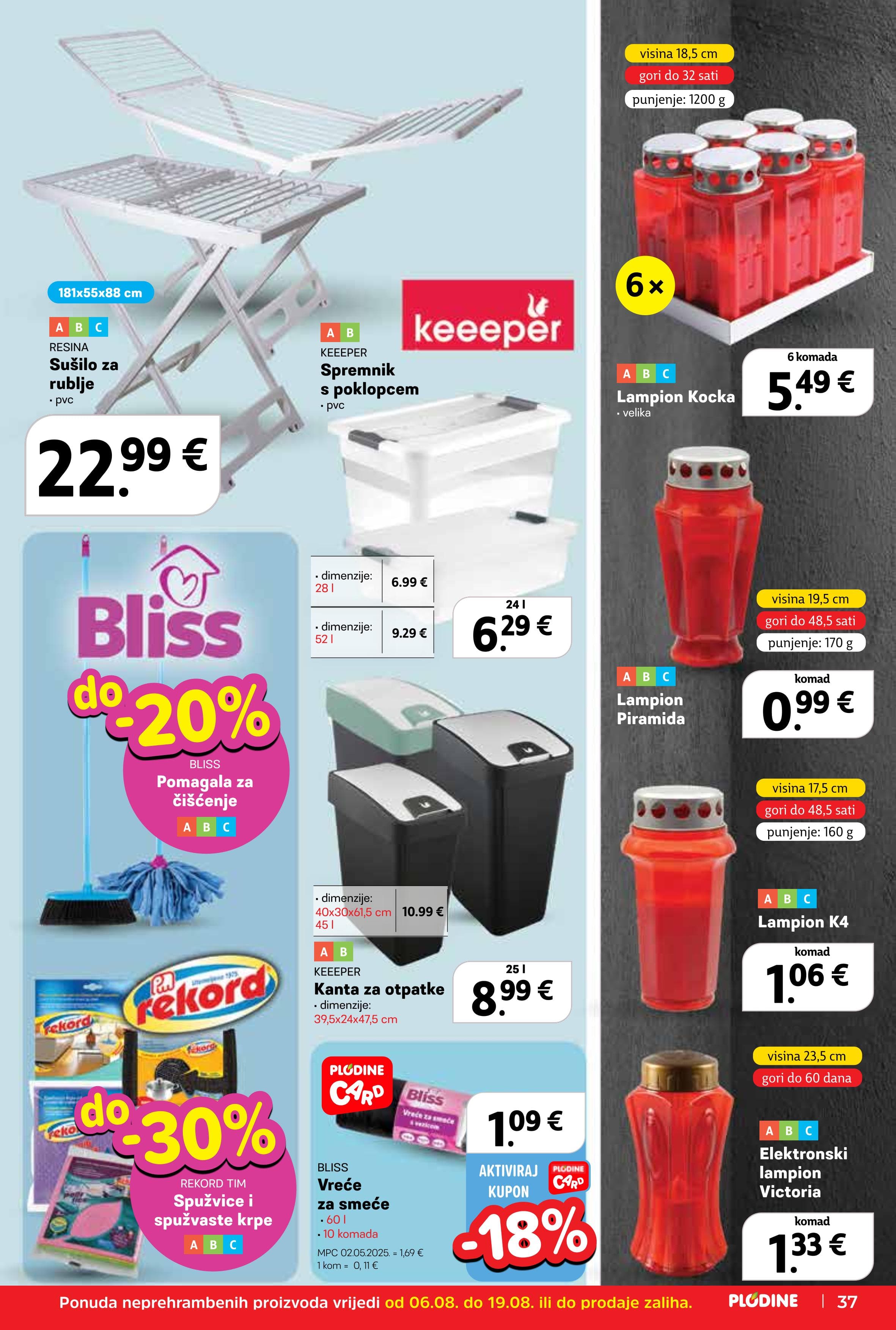 Page from catalog: Akcijska ponuda