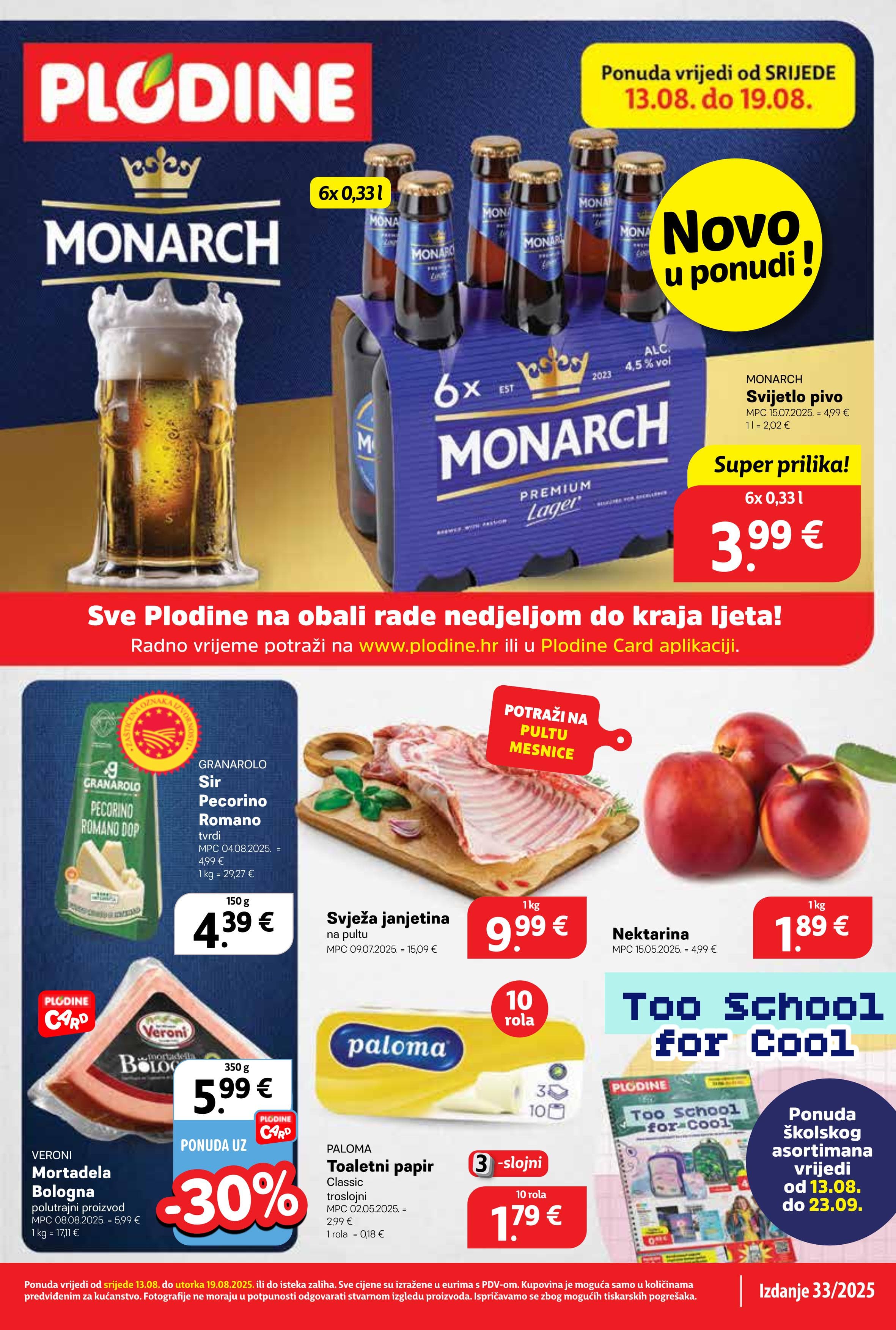 Page from catalog: Akcijska ponuda