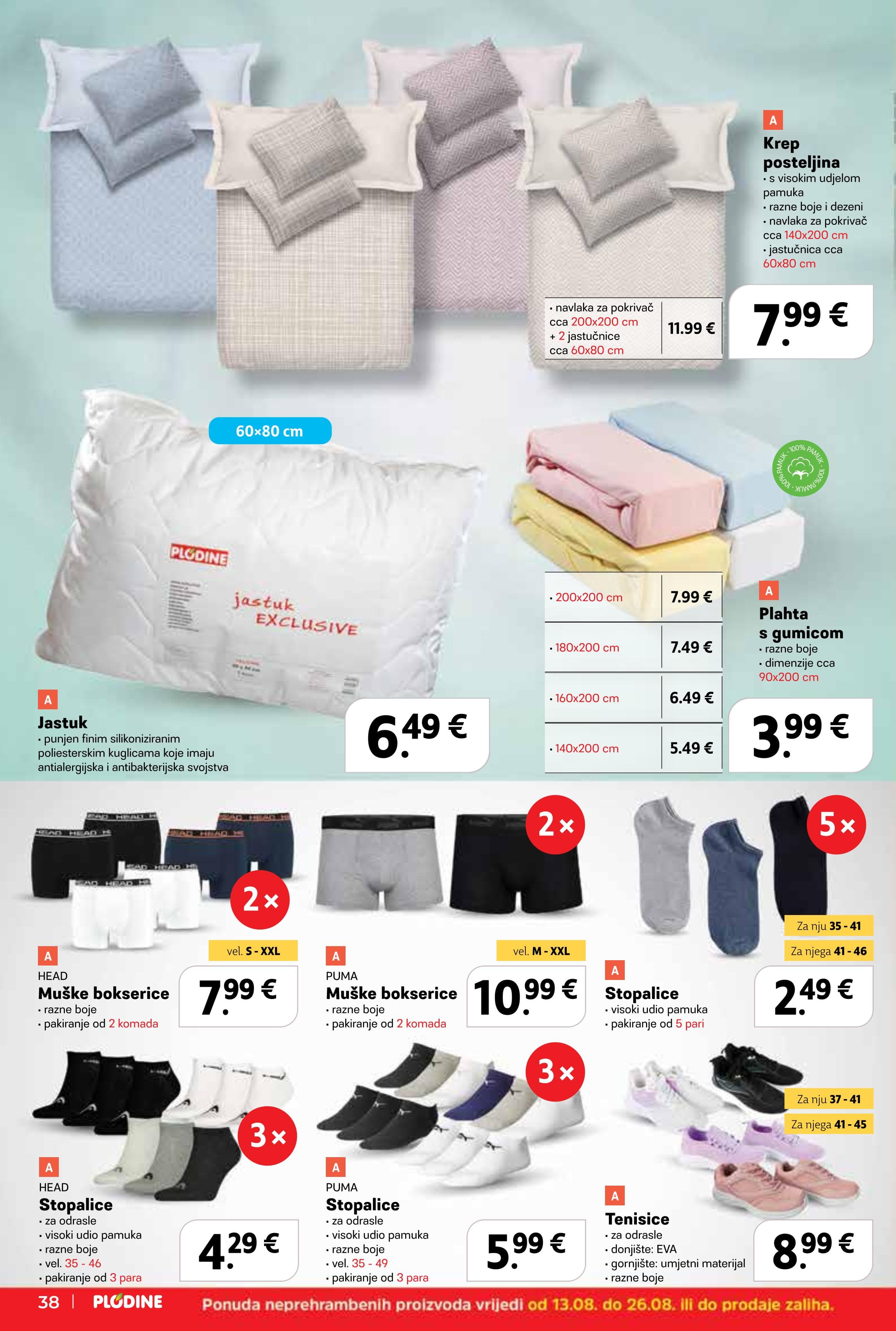 Page from catalog: Akcijska ponuda