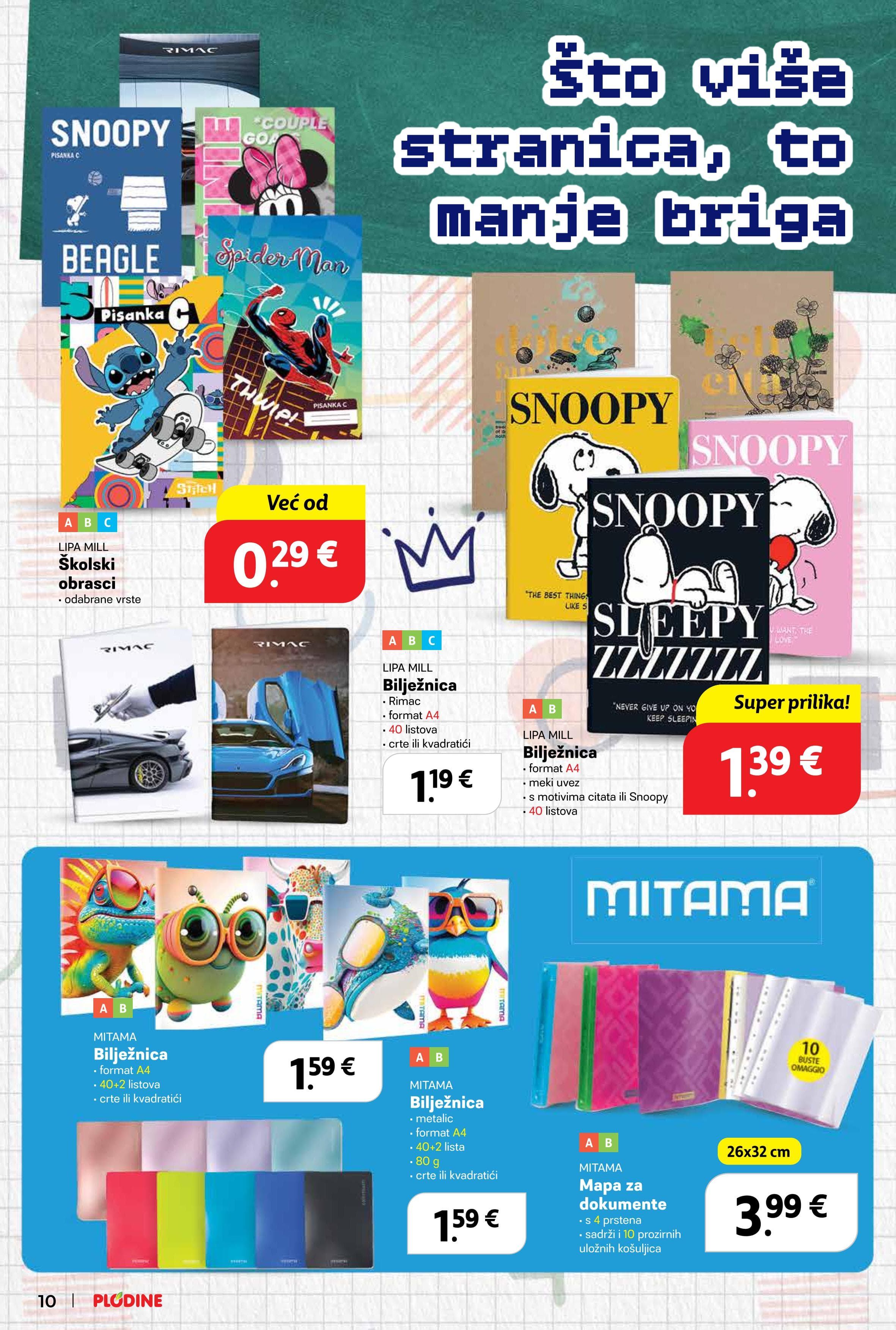 Page from catalog: Škola