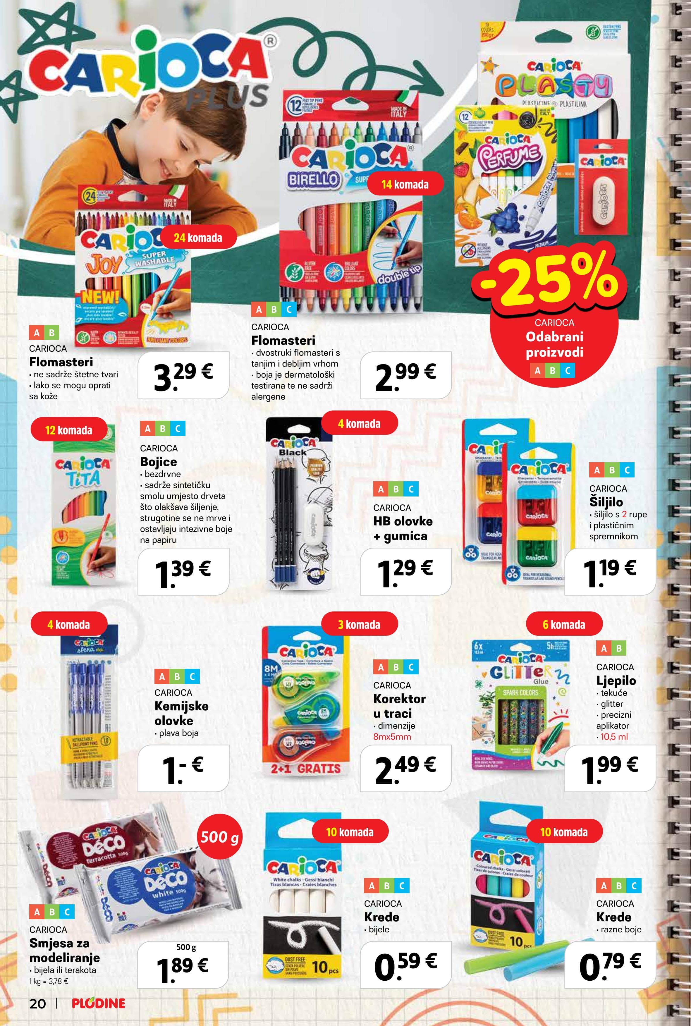 Page from catalog: Škola
