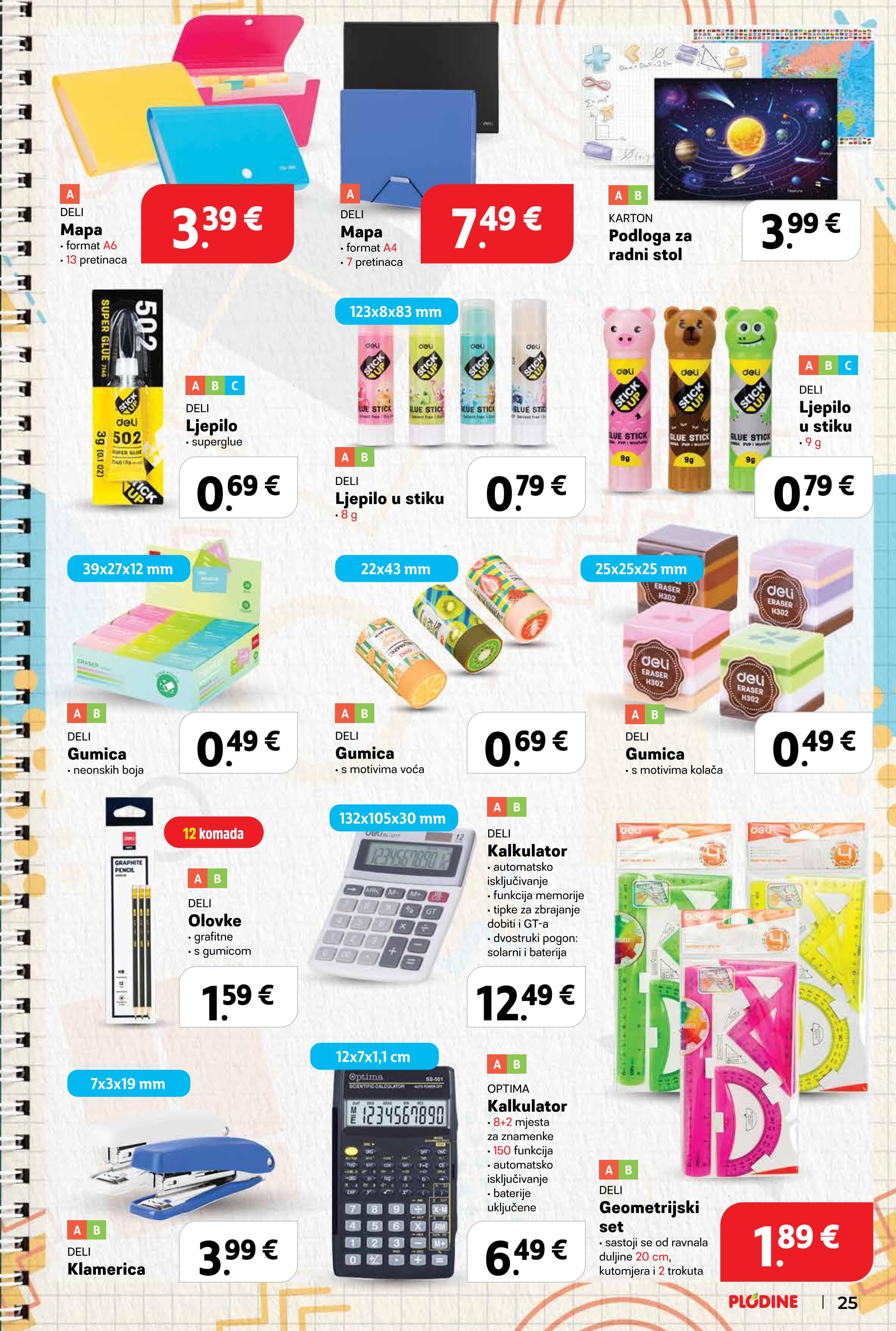 Page from catalog: Škola