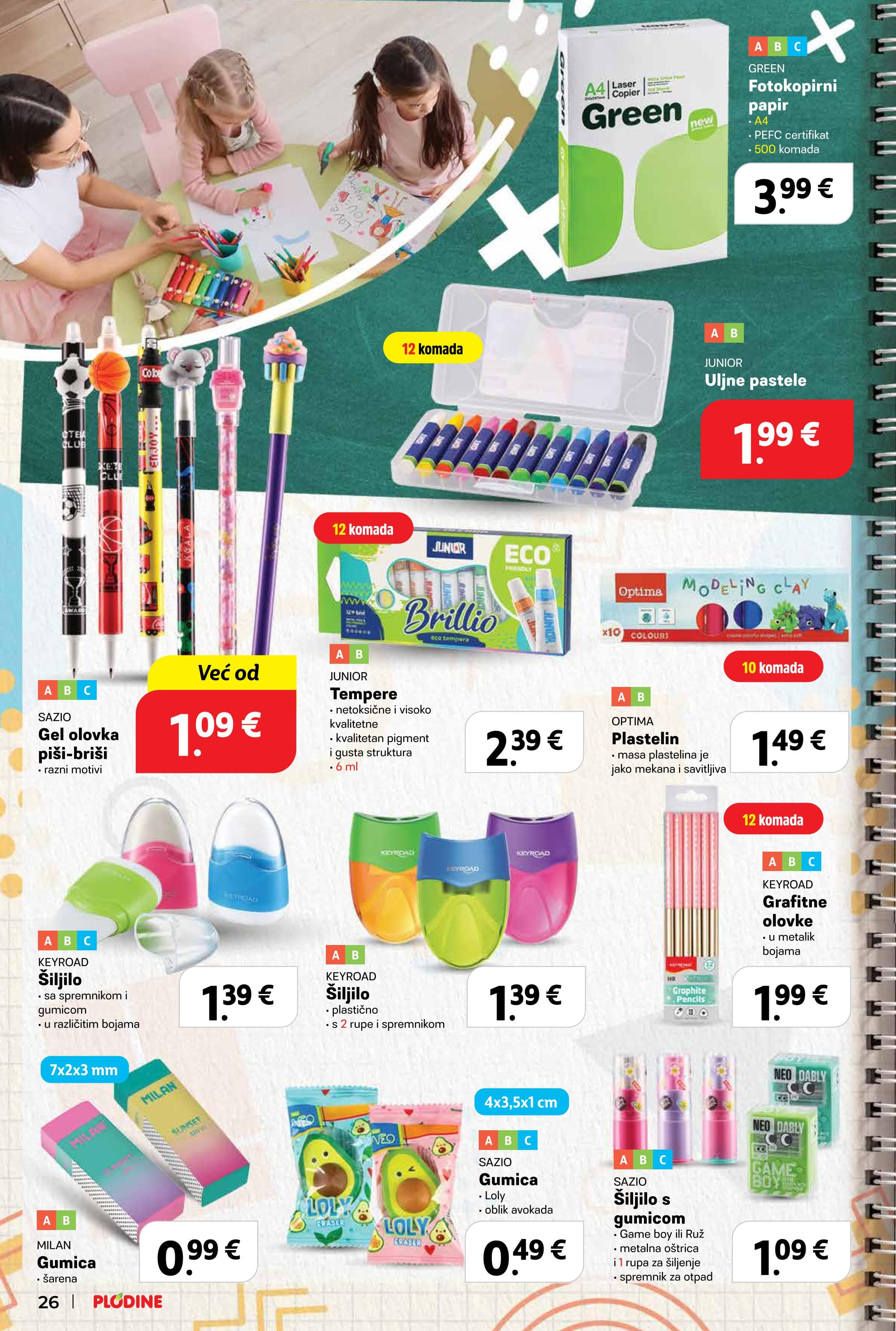 Page from catalog: Škola