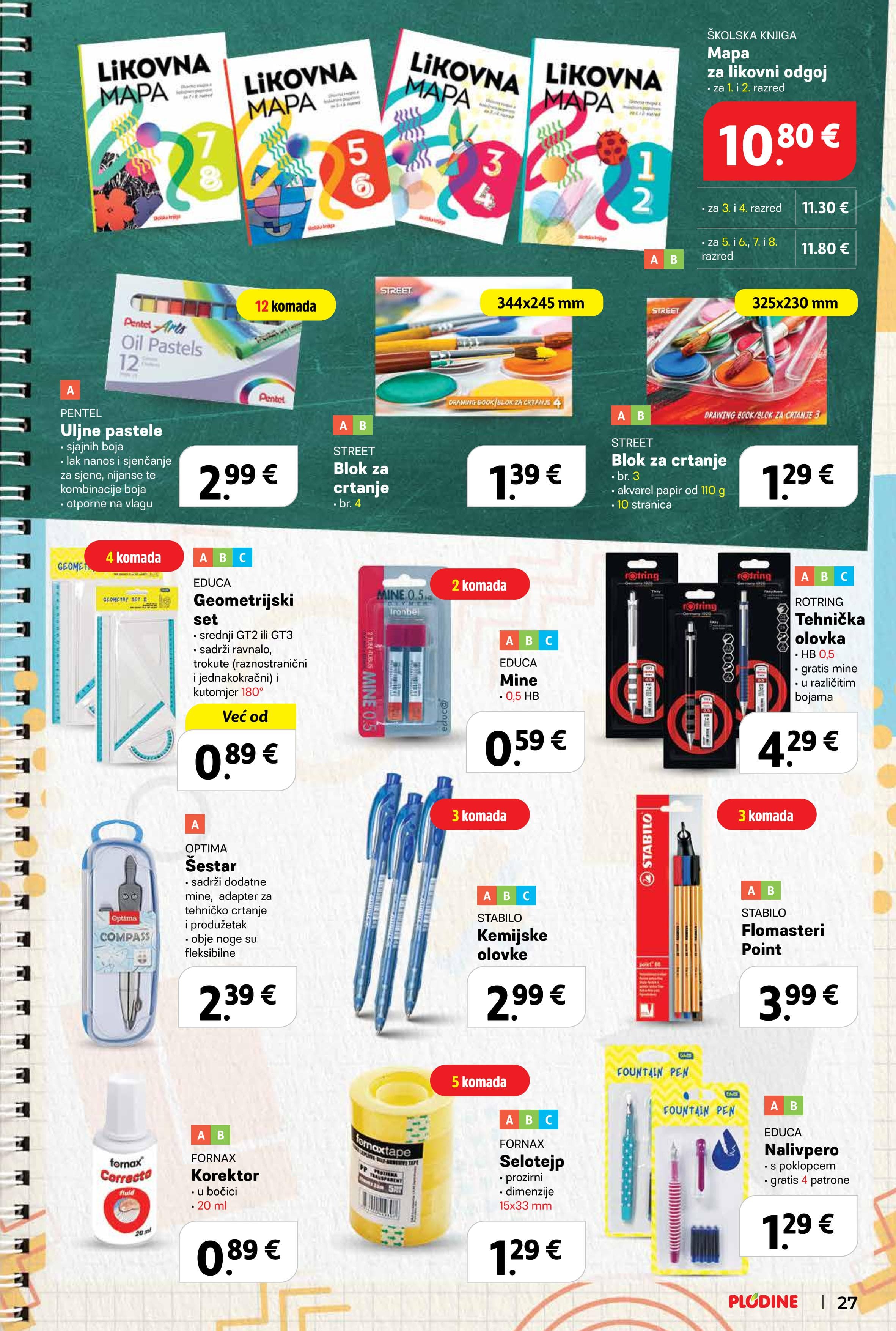 Page from catalog: Škola