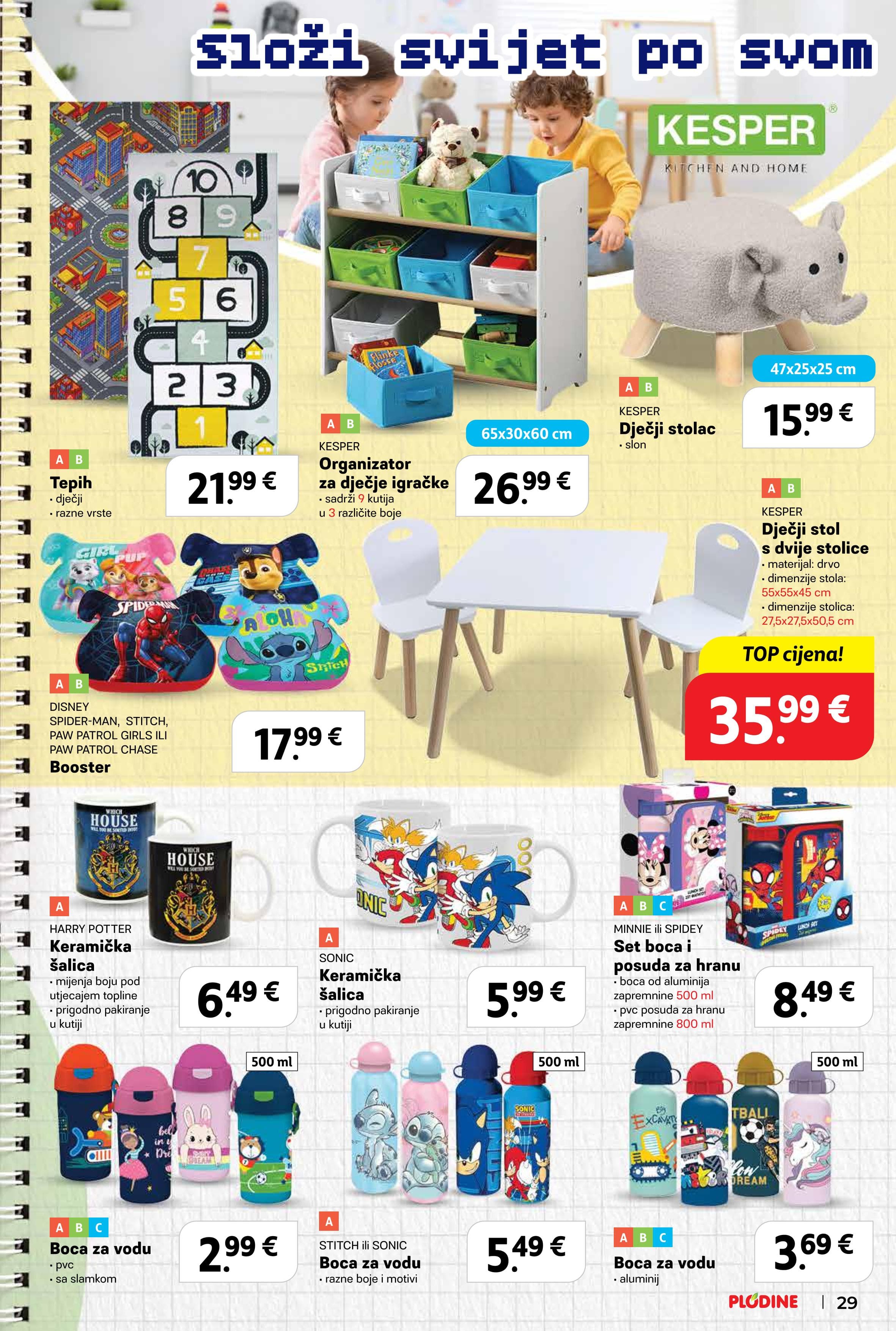 Page from catalog: Škola