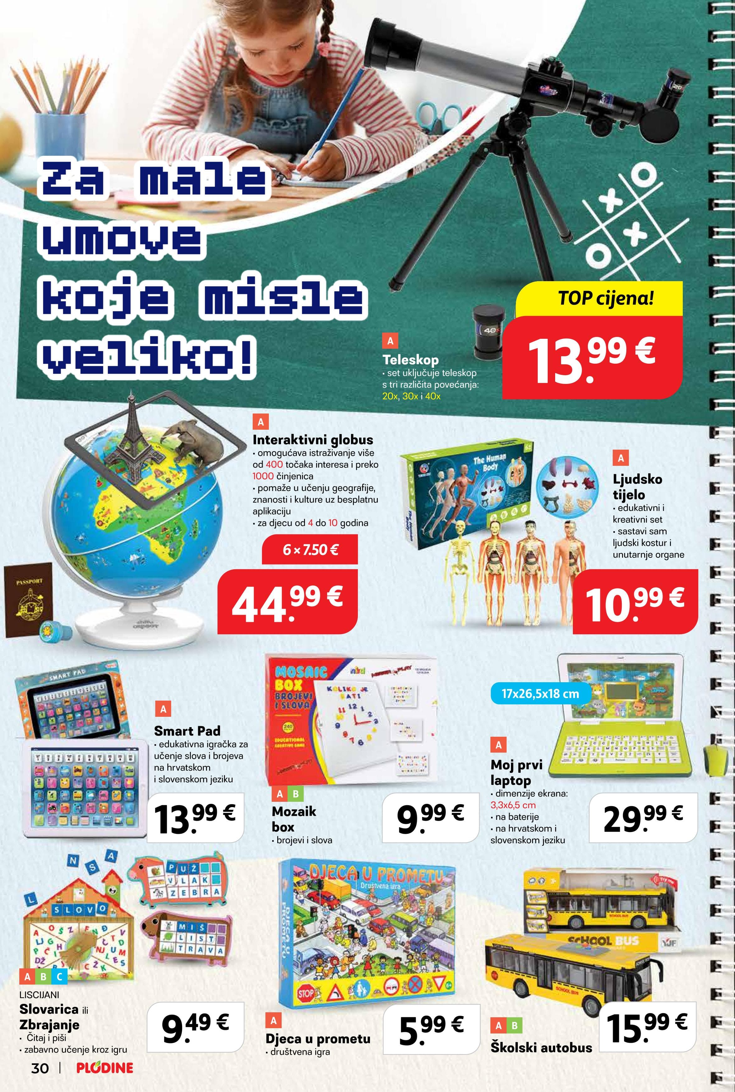 Page from catalog: Škola