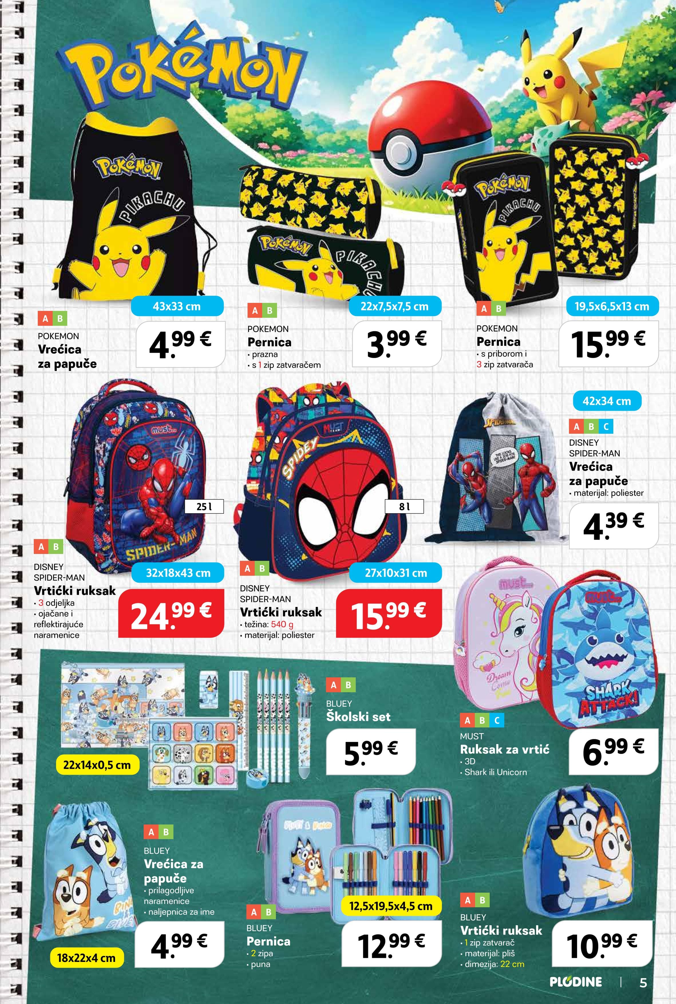 Page from catalog: Škola