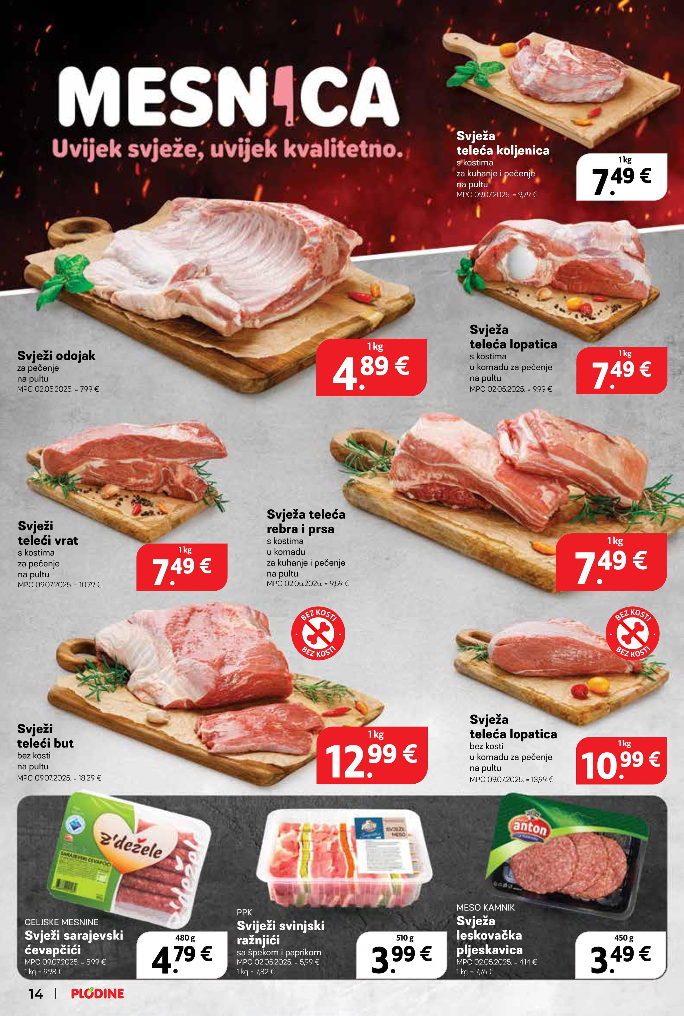 Page from catalog: Akcijska ponuda