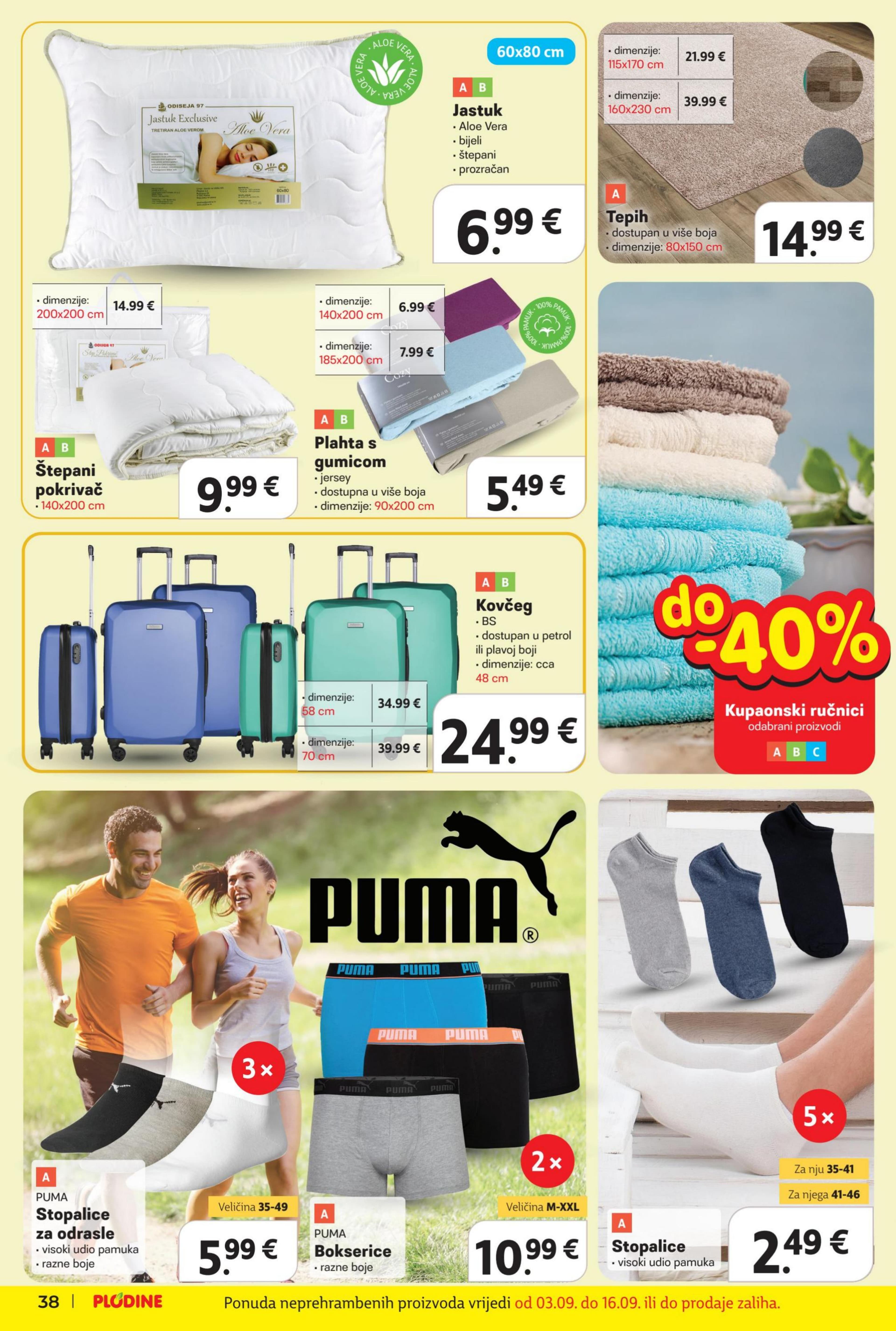 Page from catalog: Akcijska ponuda
