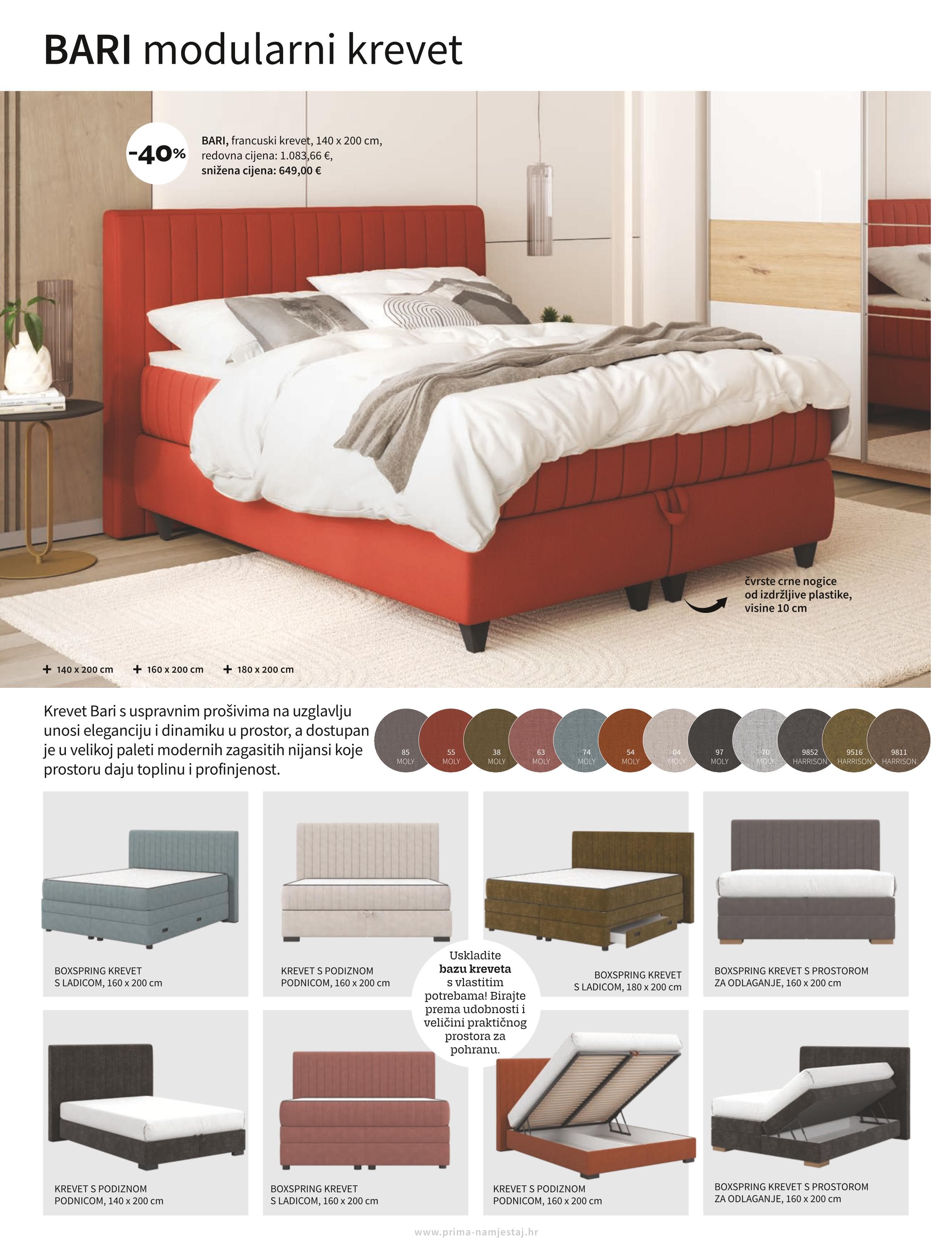 Page from catalog: Spavanje