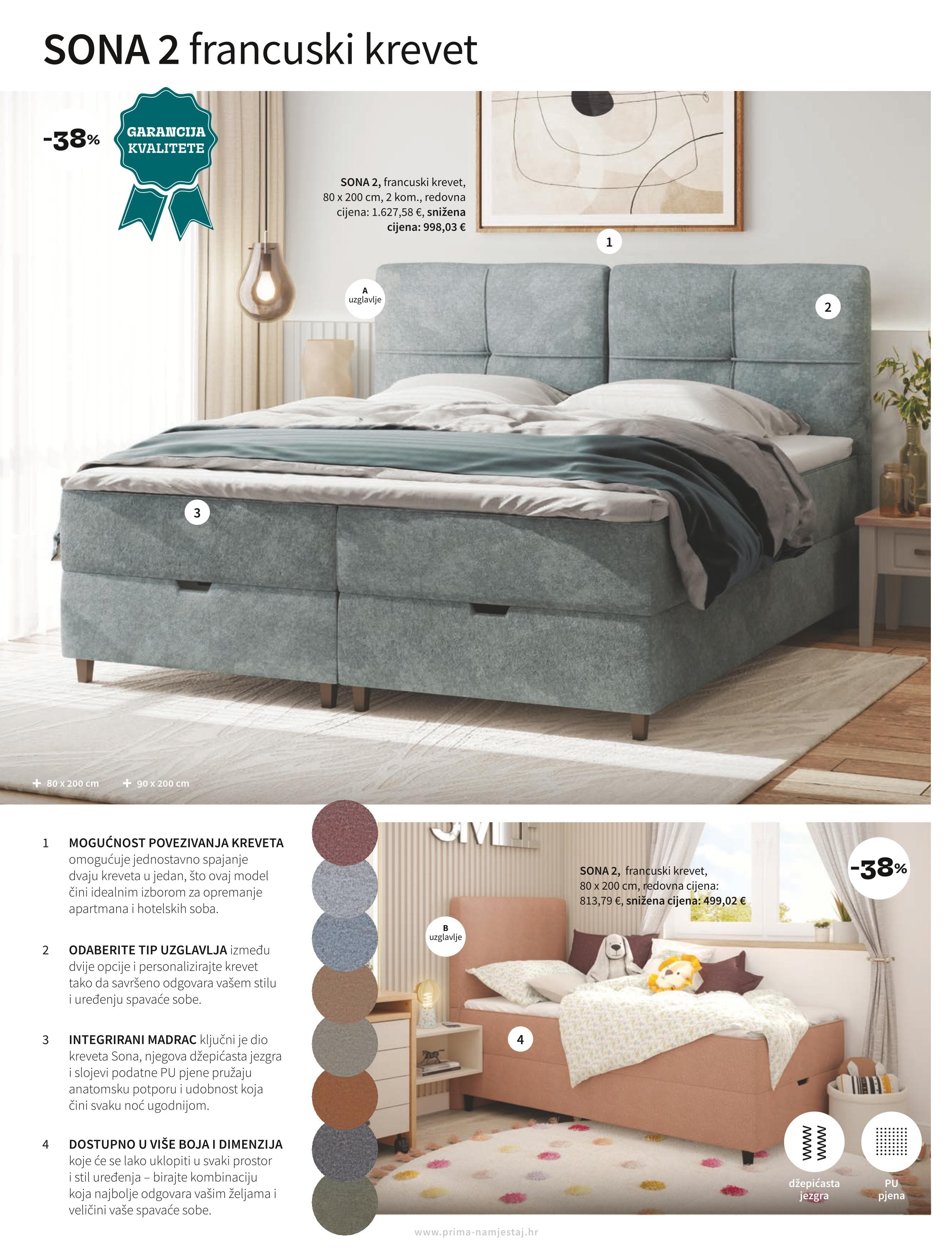 Page from catalog: Spavanje