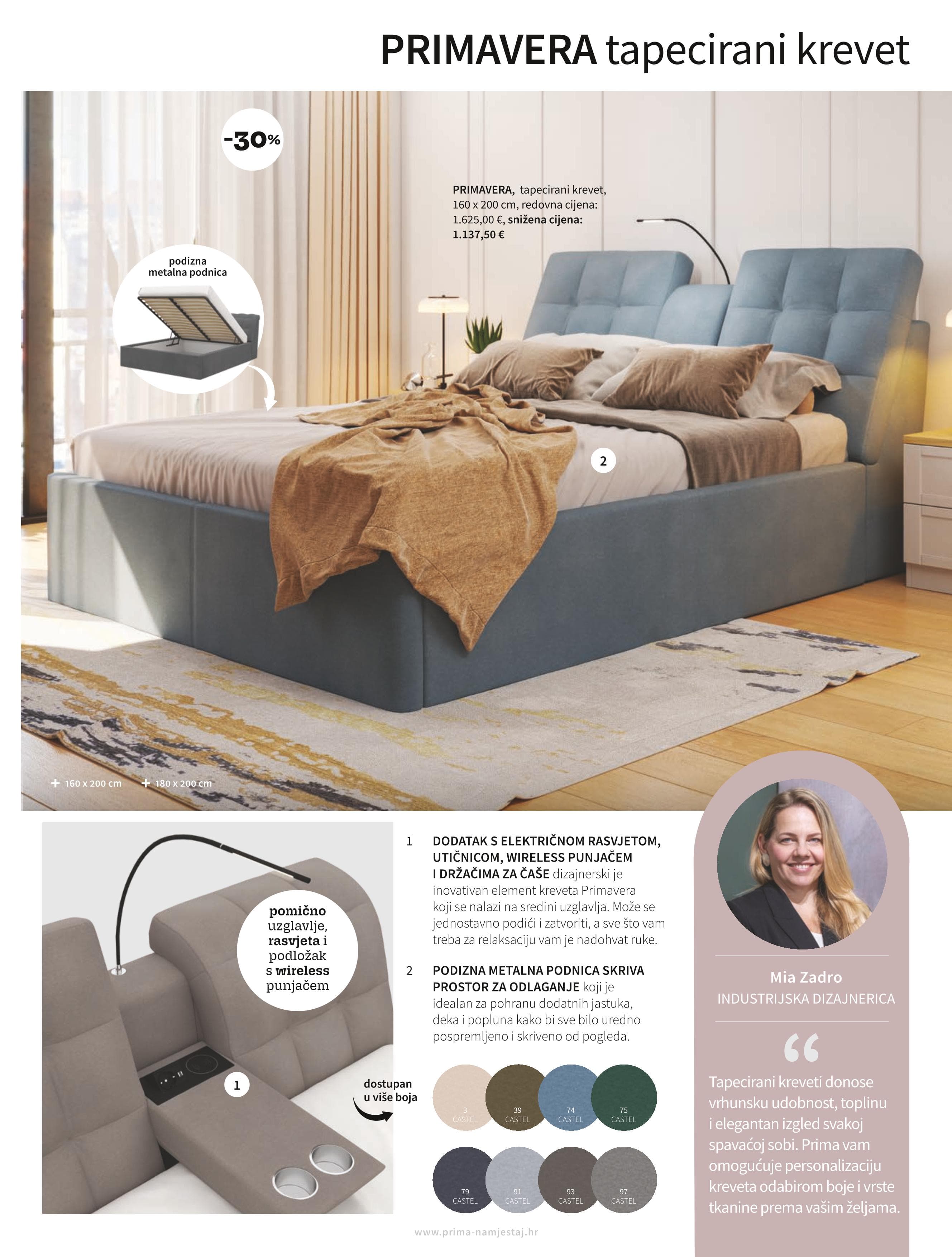 Page from catalog: Spavanje