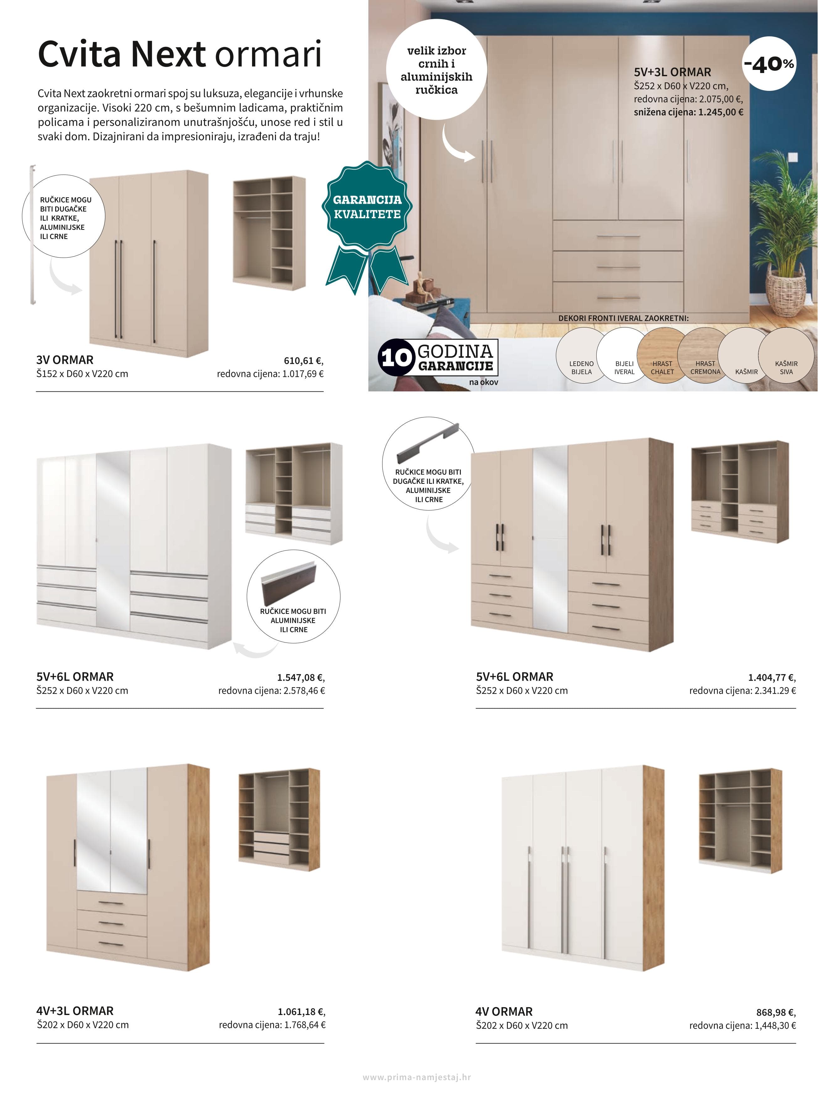 Page from catalog: Spavanje