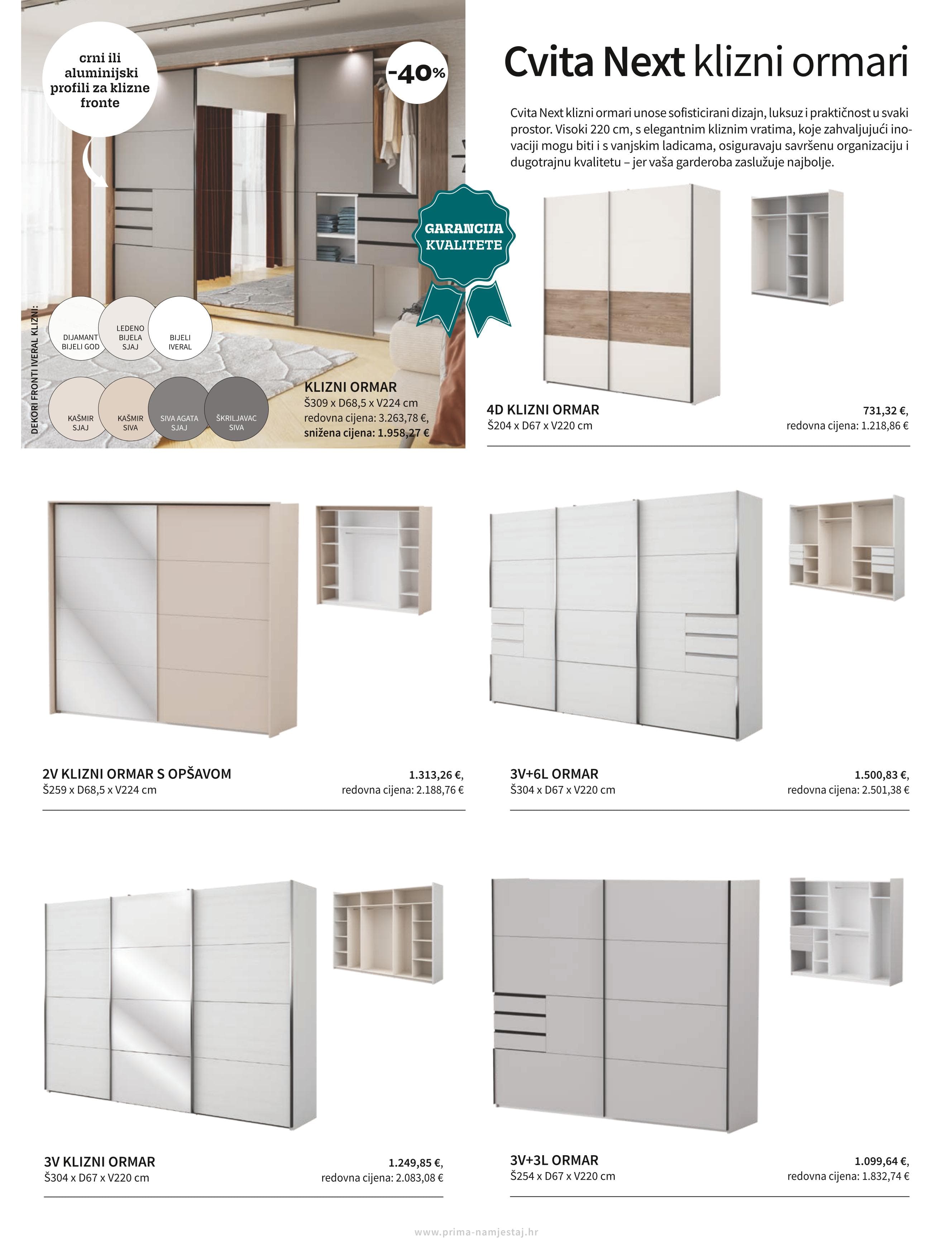 Page from catalog: Spavanje