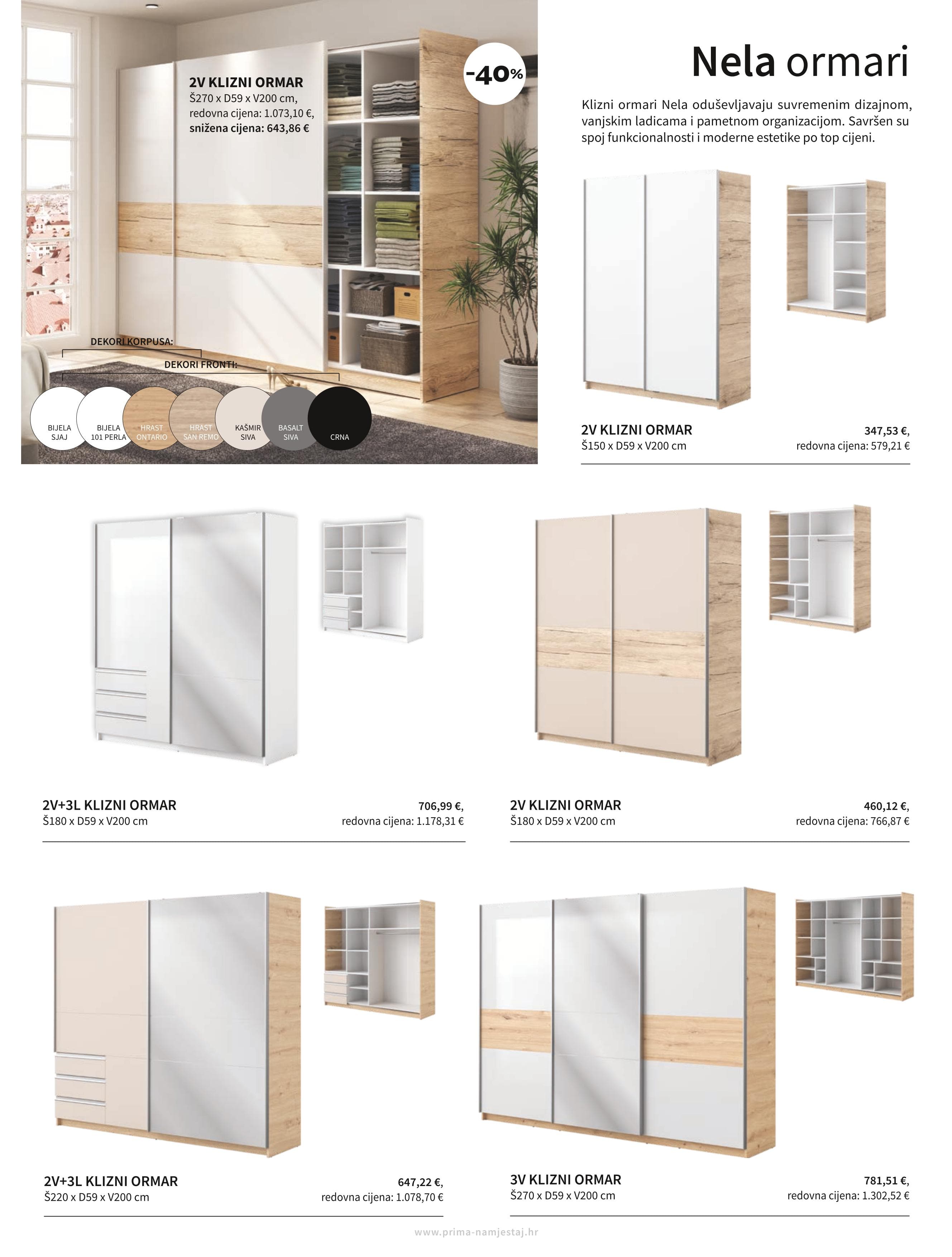 Page from catalog: Spavanje