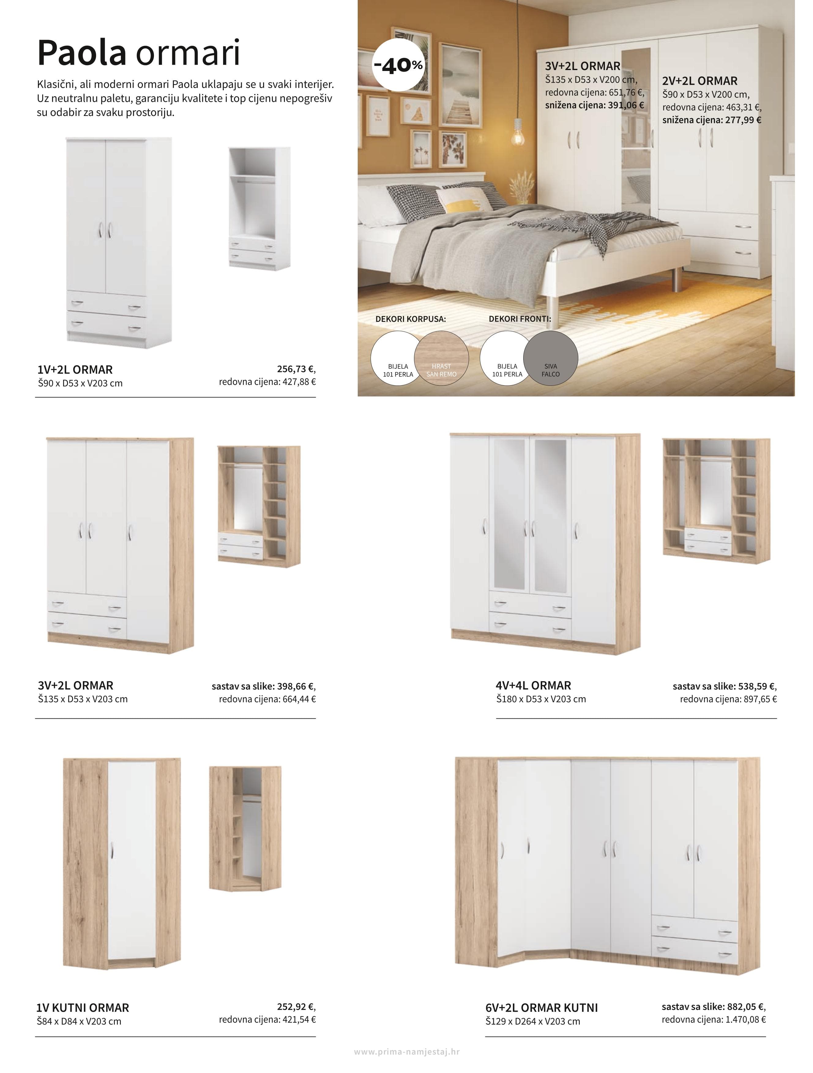 Page from catalog: Spavanje