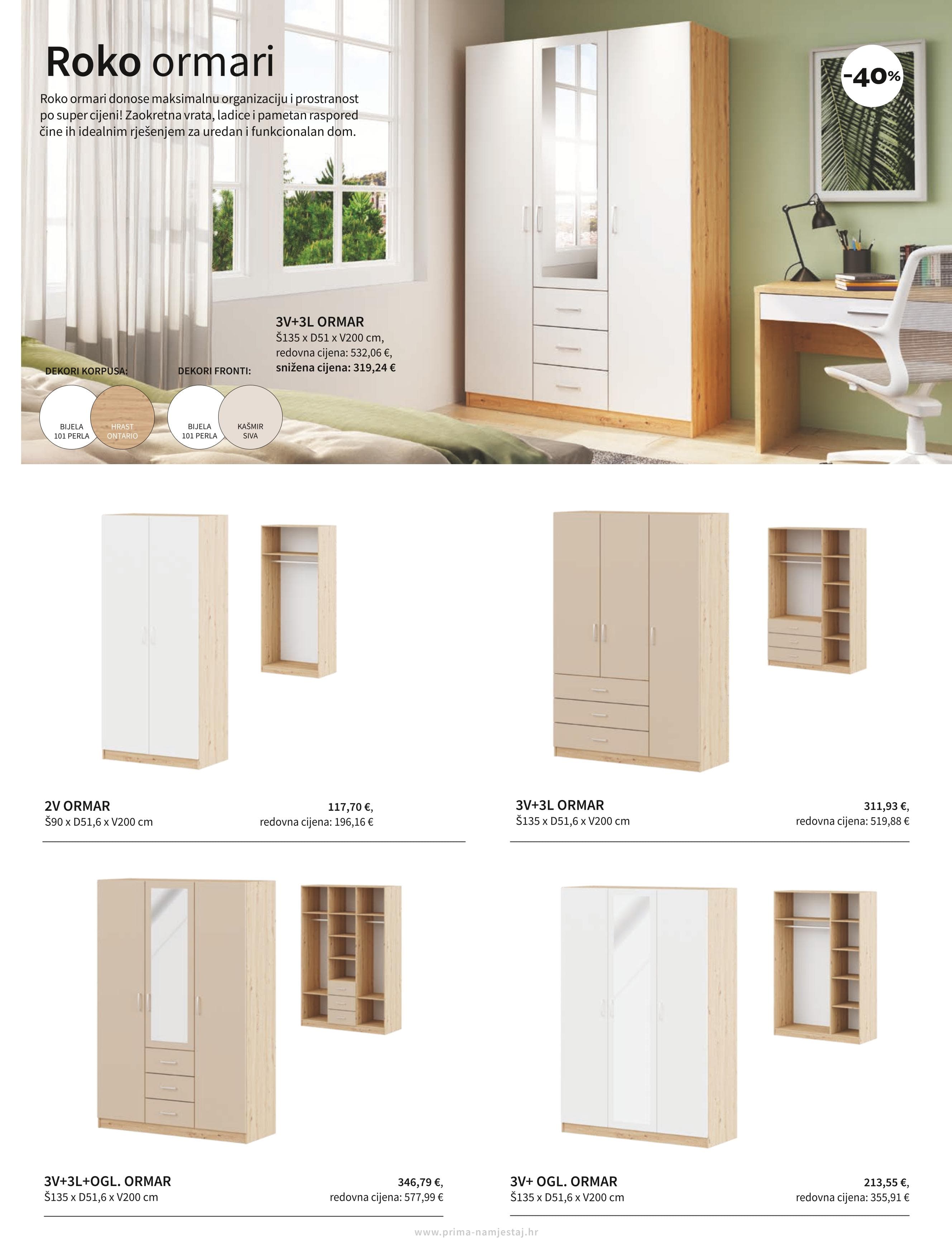 Page from catalog: Spavanje