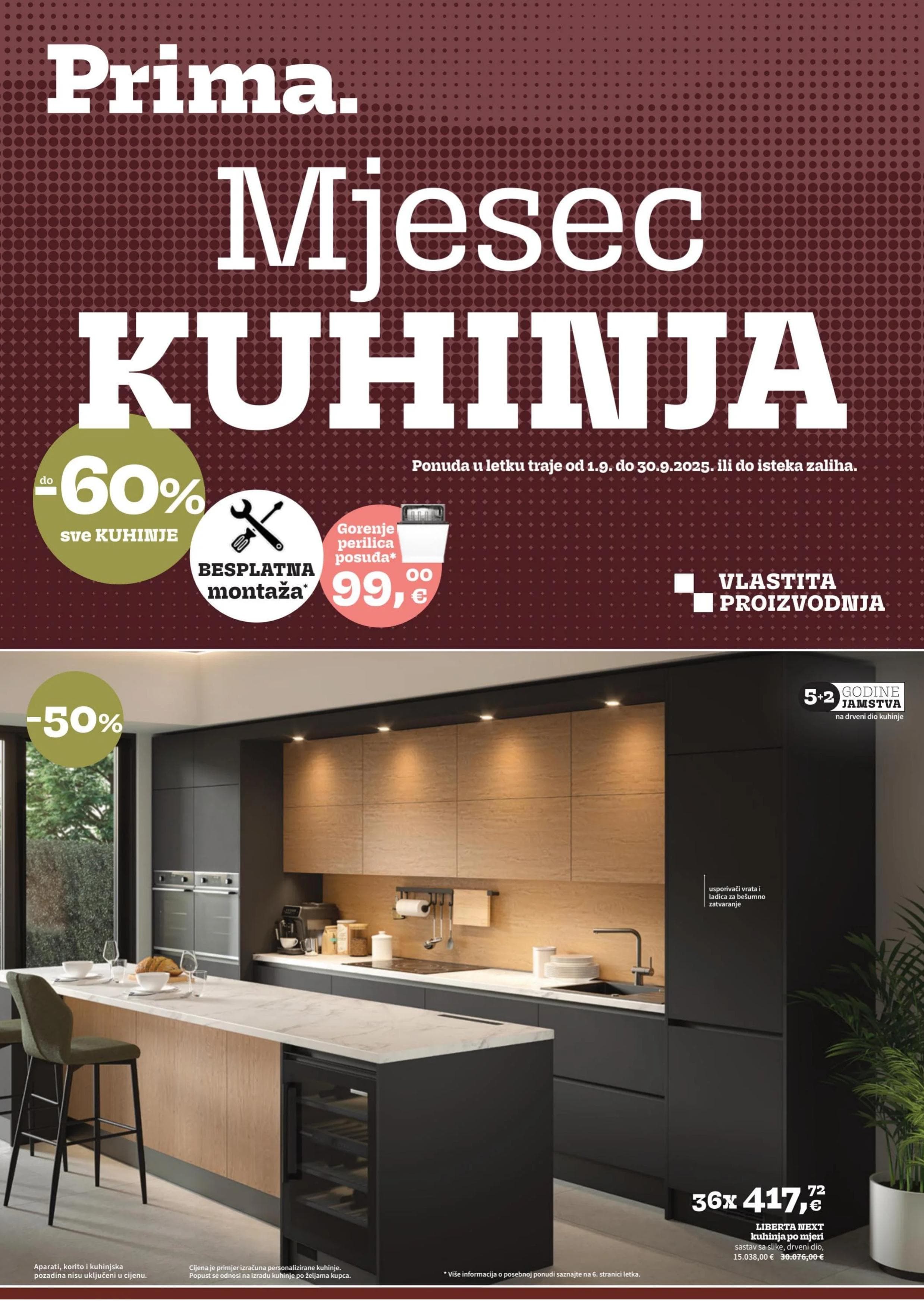 Page from catalog: Rujan