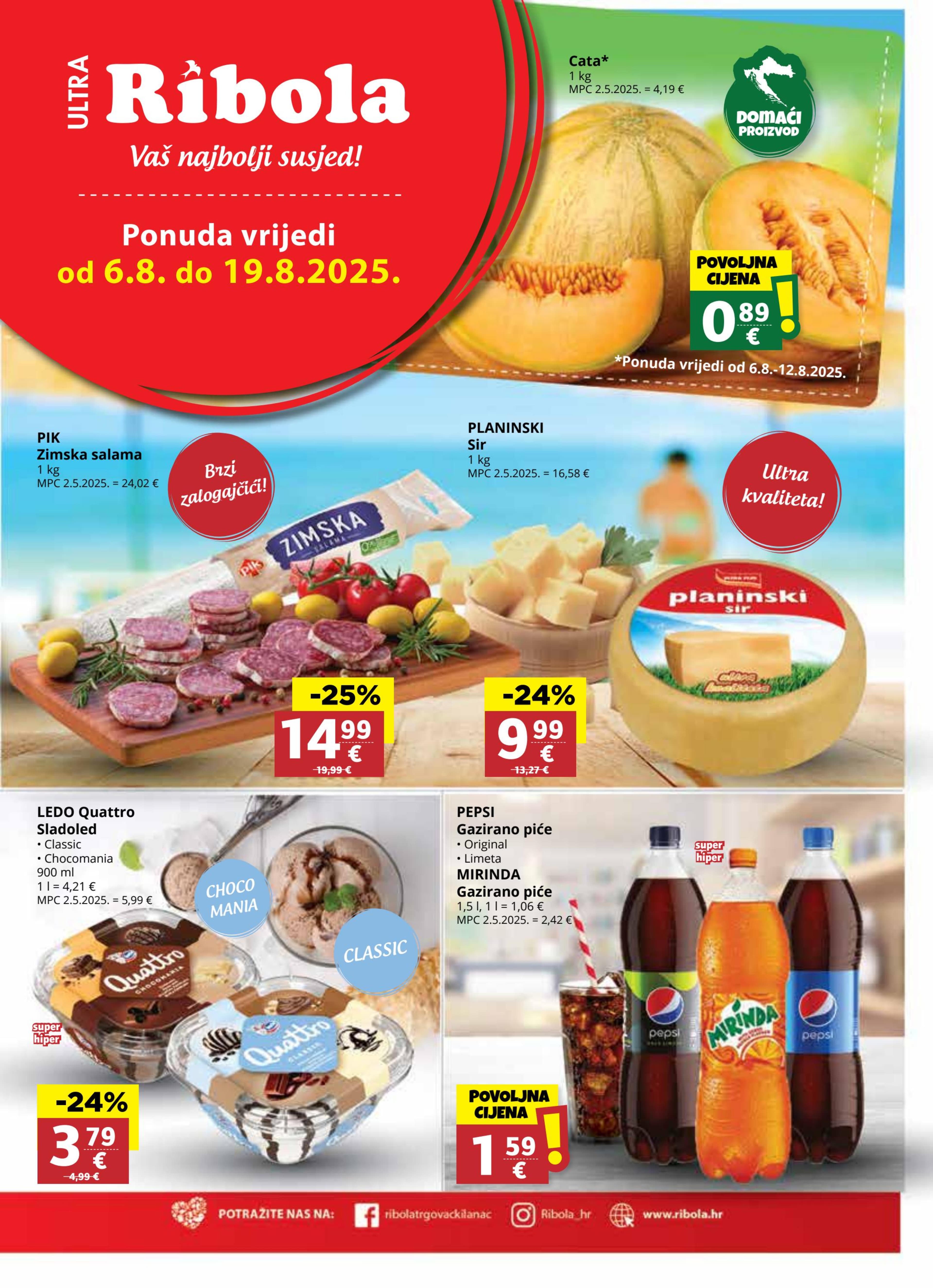 Page from catalog: Akcijska ponuda