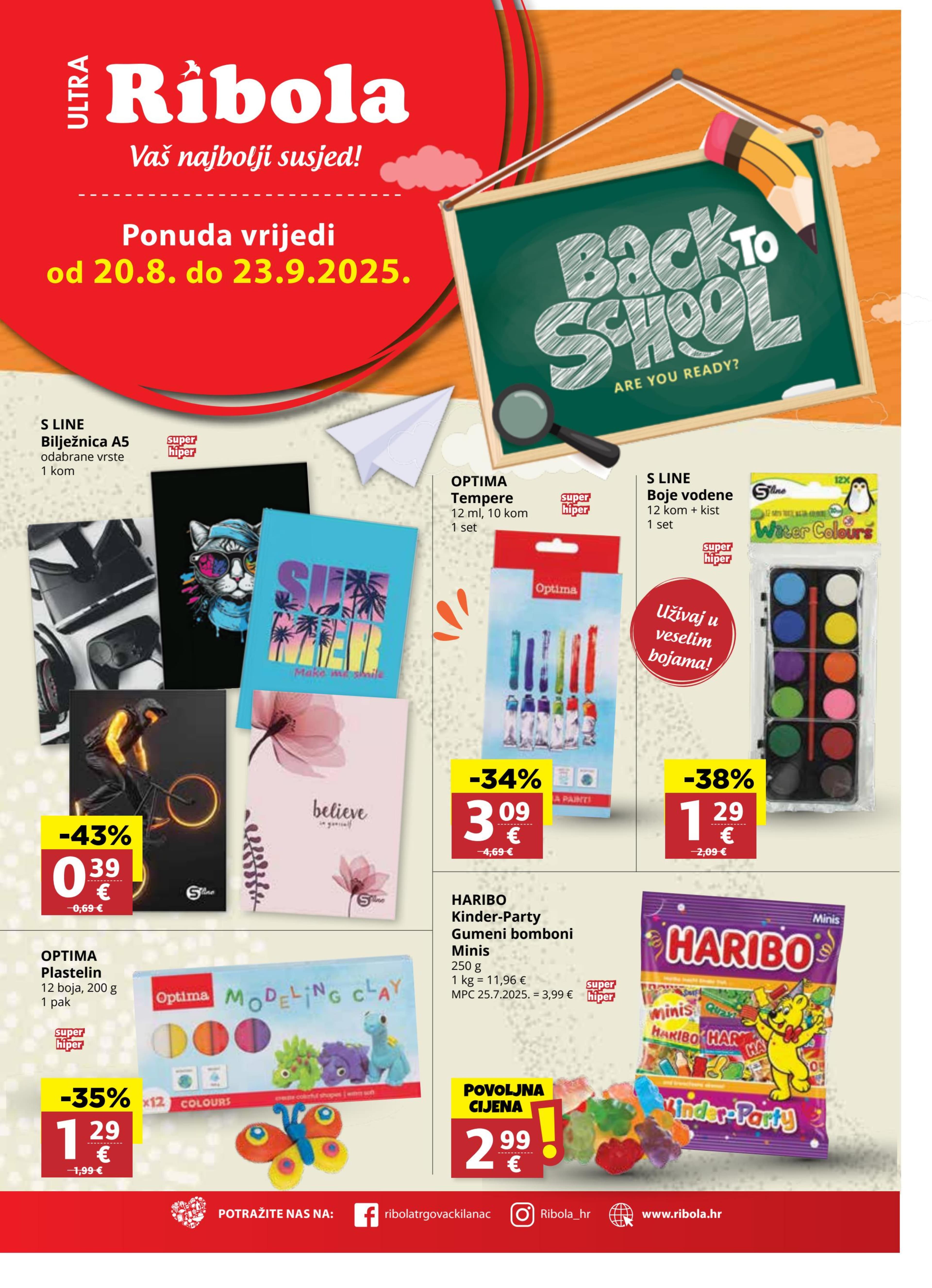Page from catalog: Škola