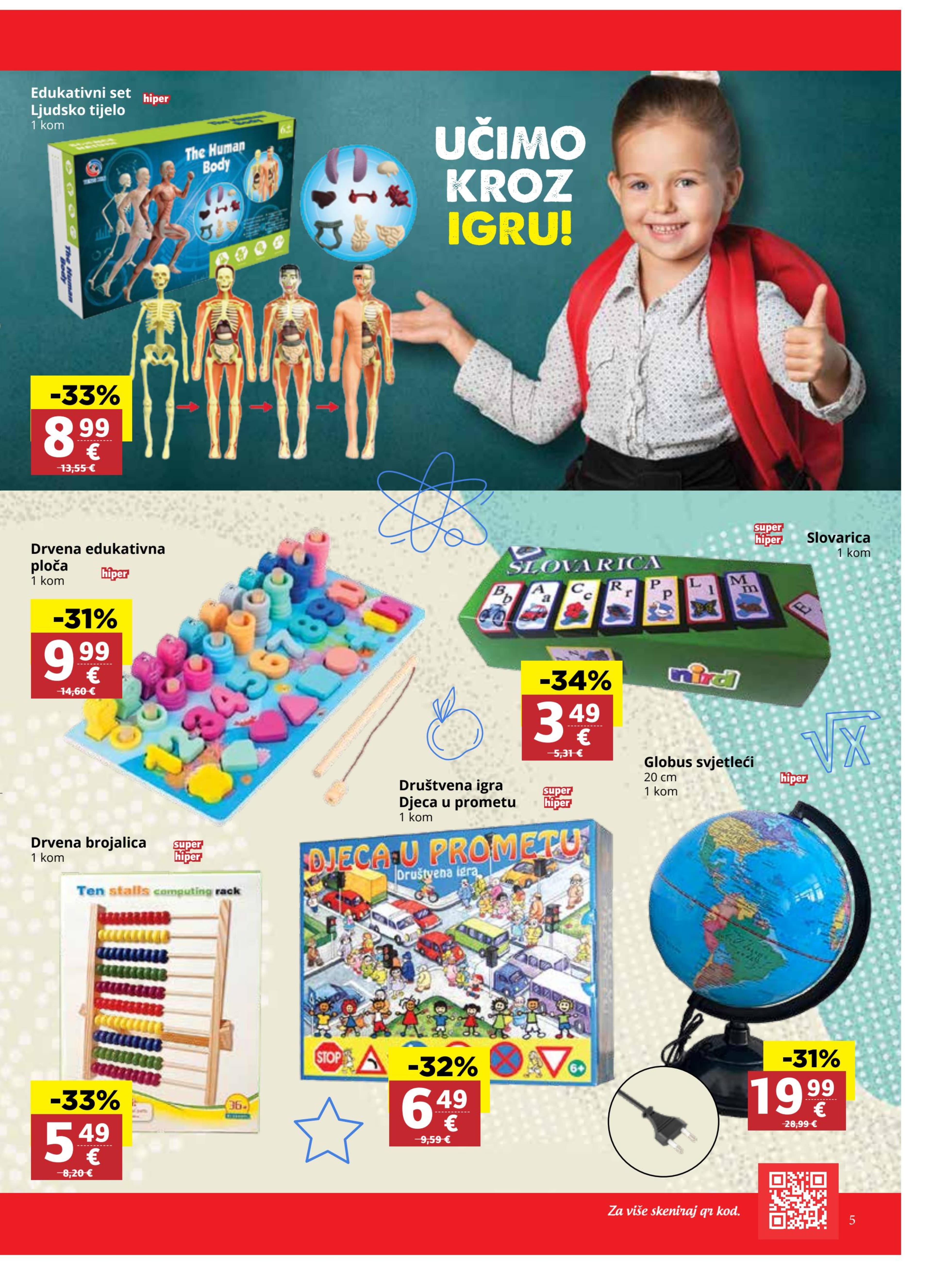 Page from catalog: Škola