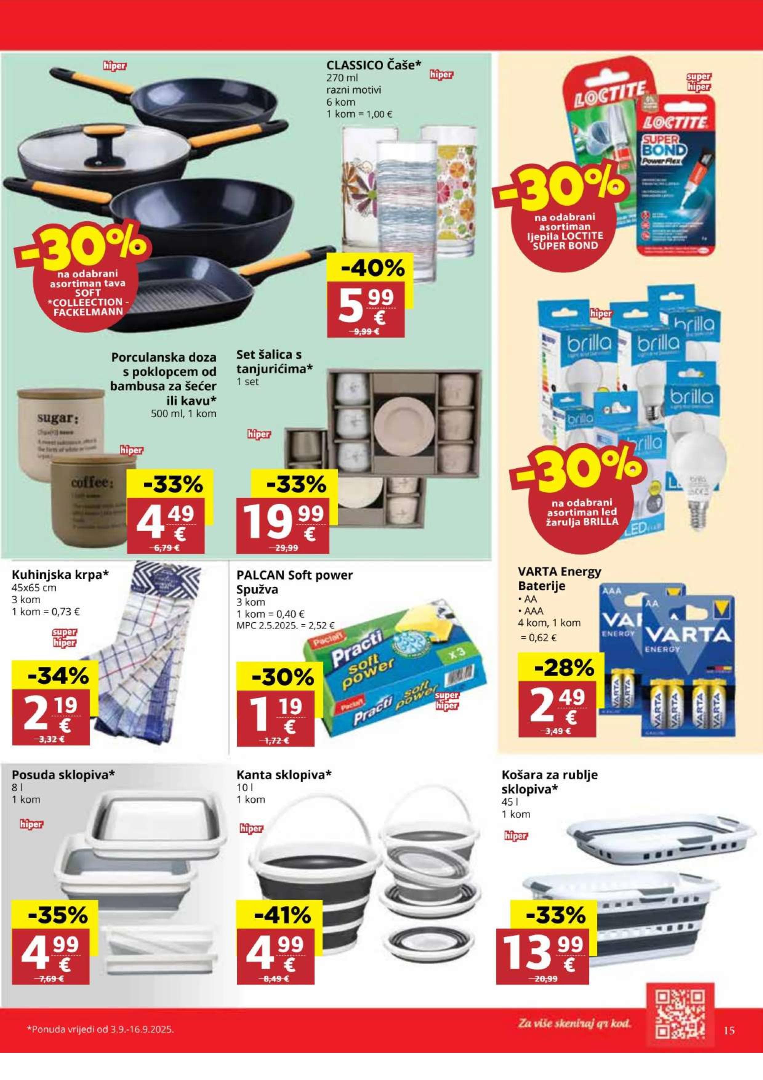 Page from catalog: Akcijska ponuda
