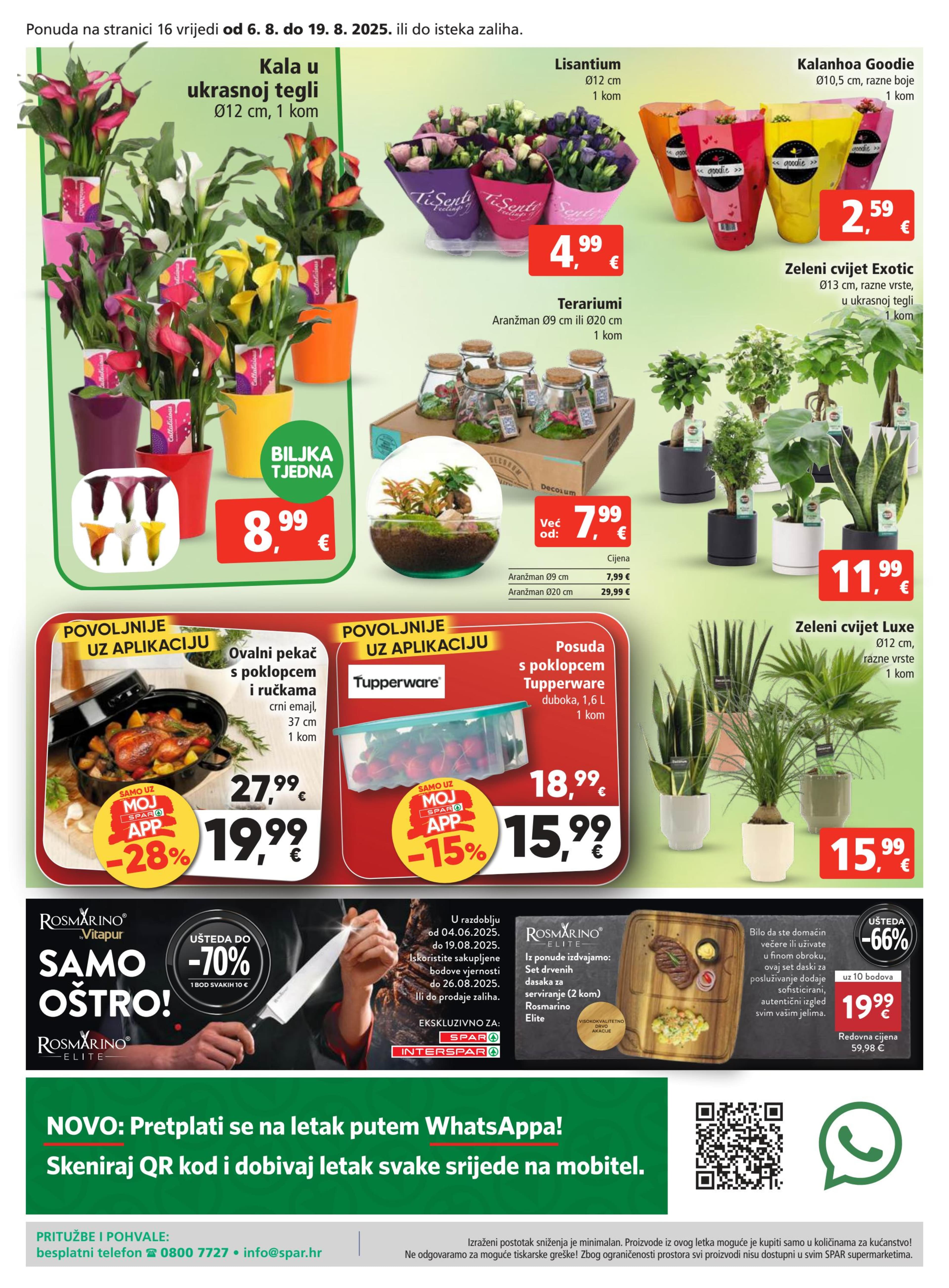 Page from catalog: Akcijska ponuda