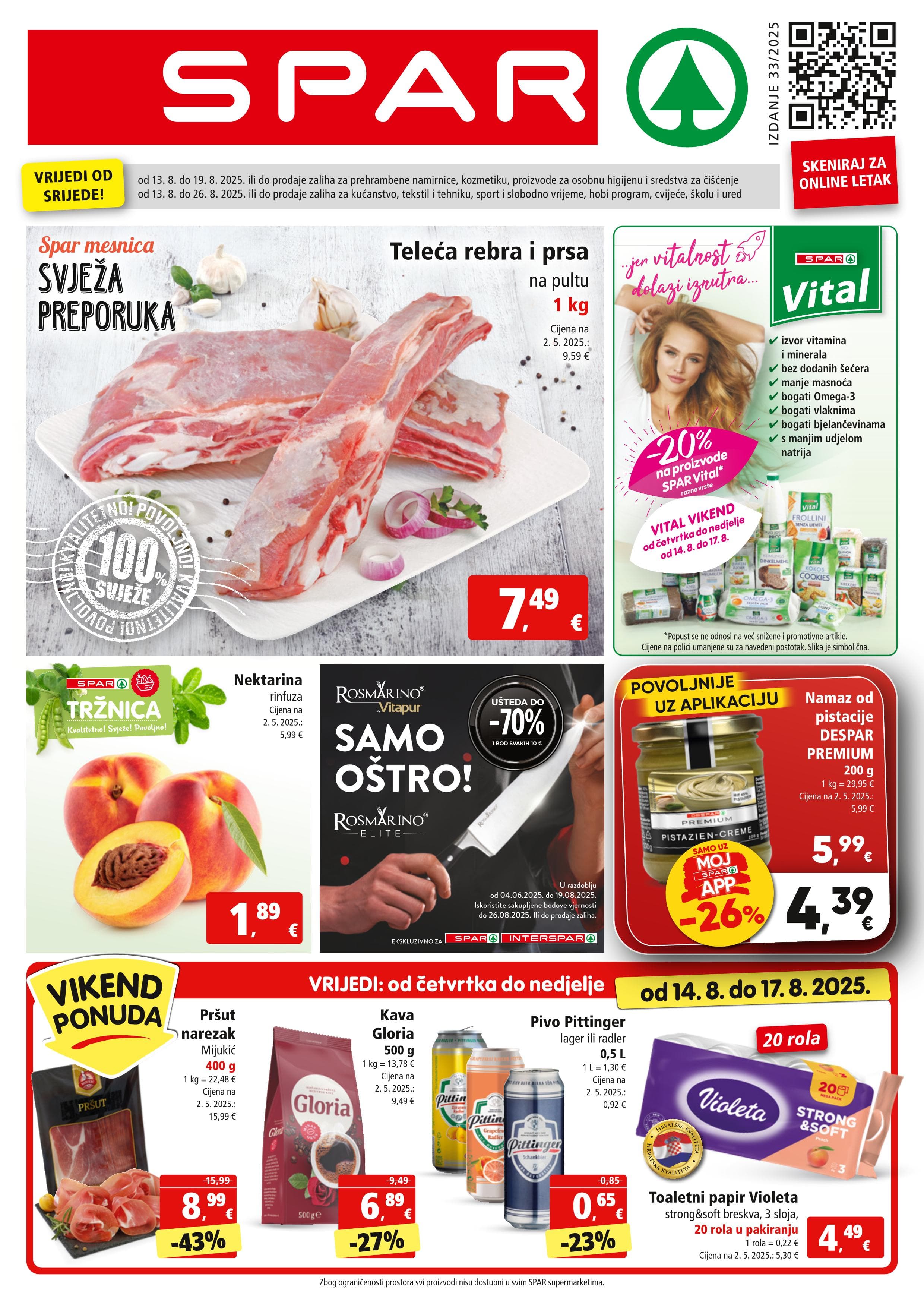 Page from catalog: Akcijska ponuda
