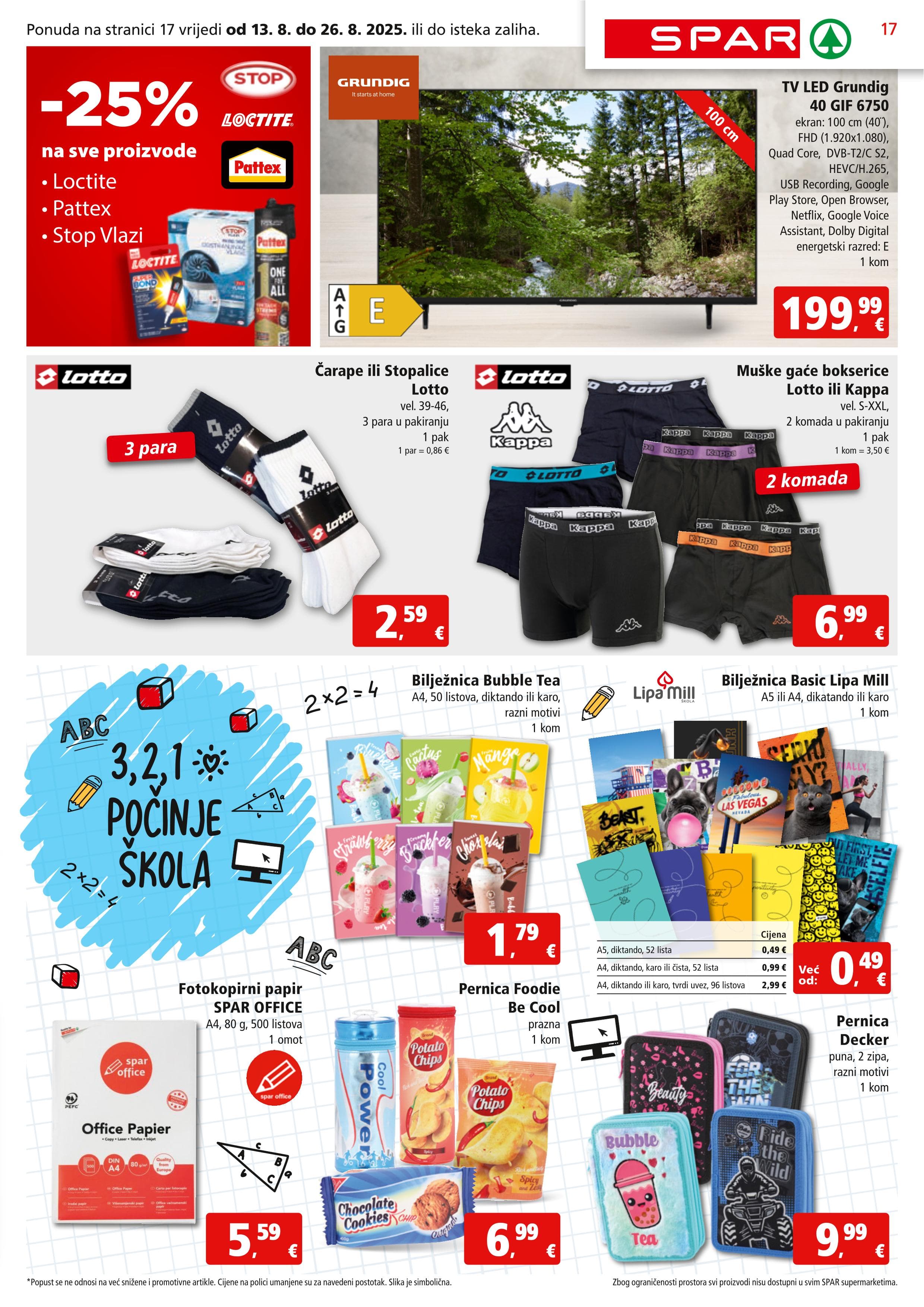 Page from catalog: Akcijska ponuda