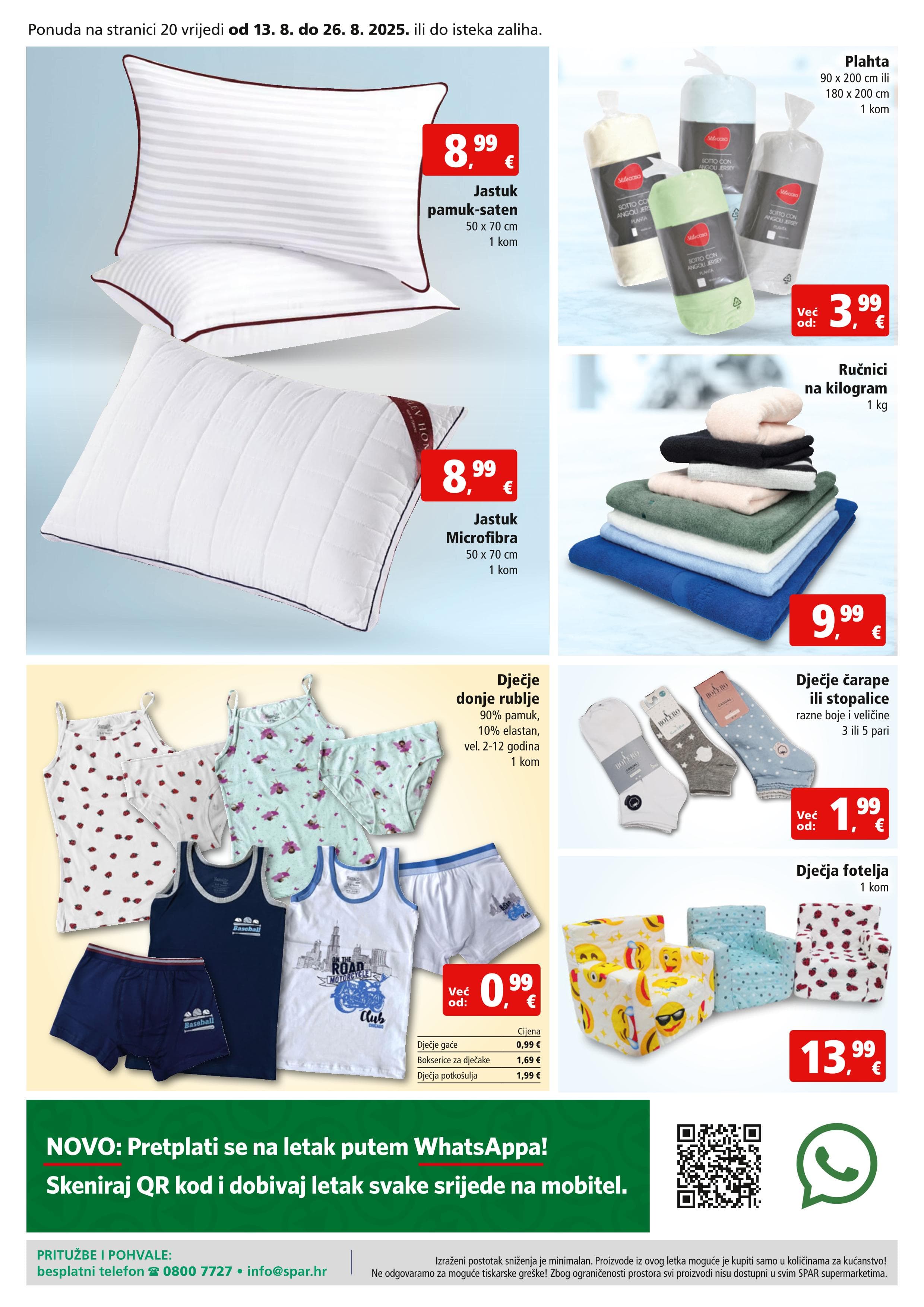 Page from catalog: Akcijska ponuda