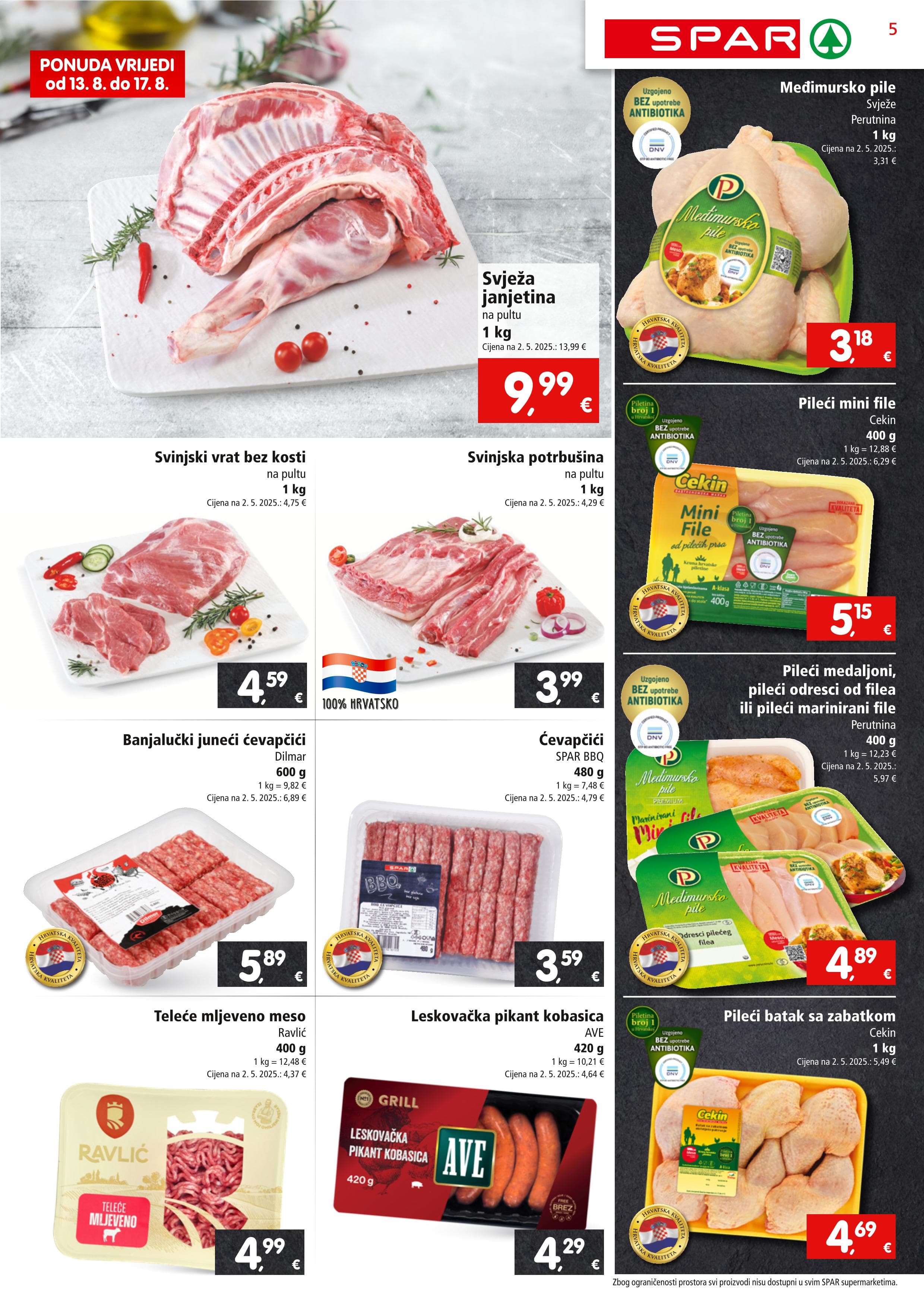 Page from catalog: Akcijska ponuda