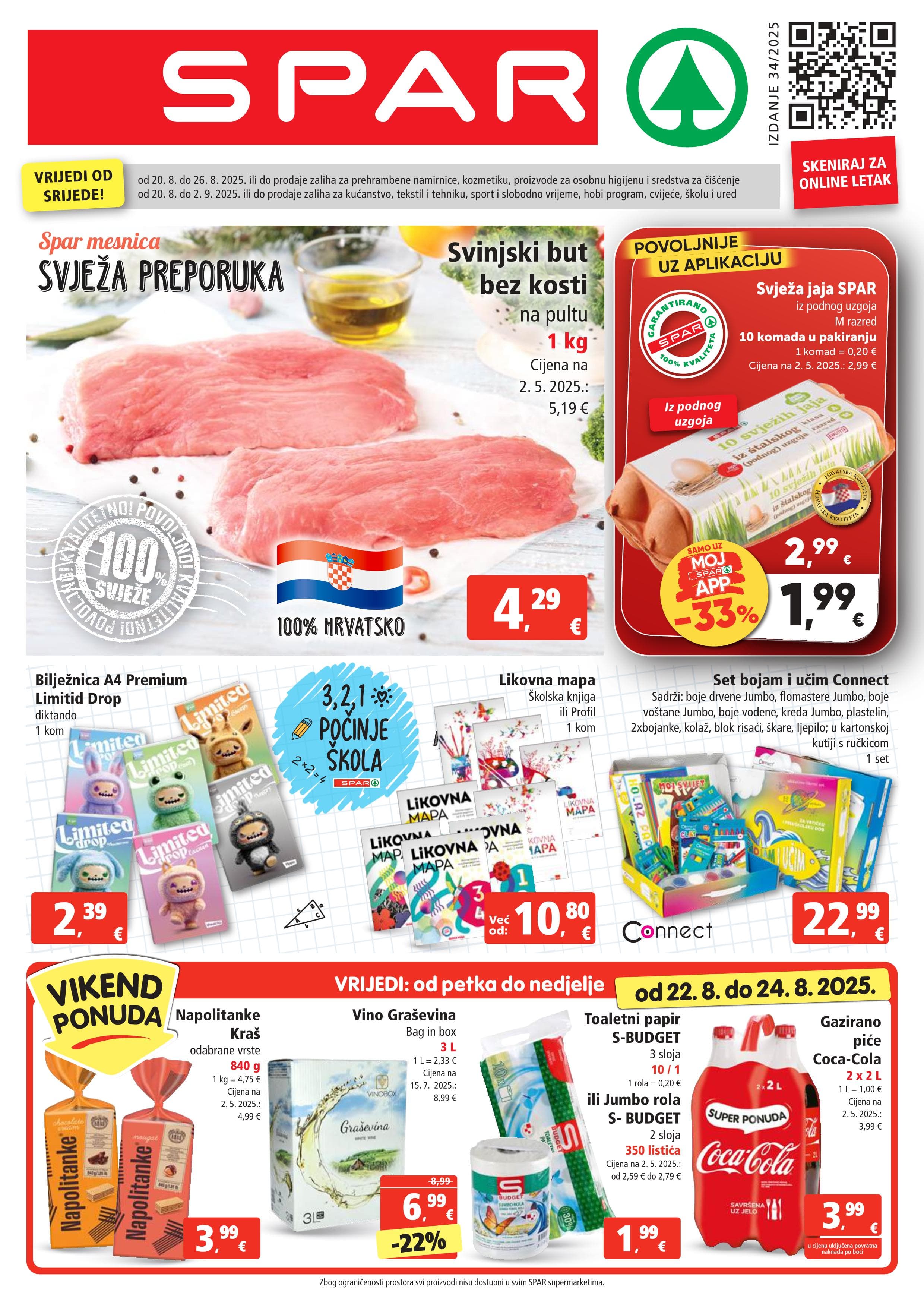 Page from catalog: Akcijska ponuda