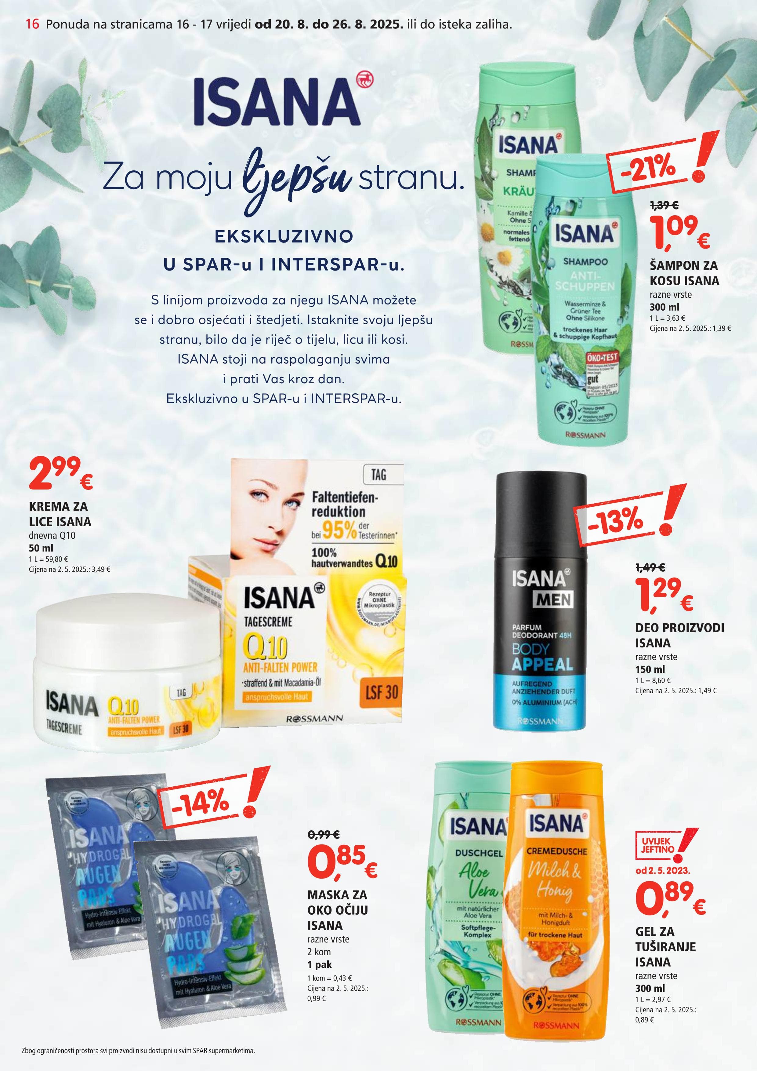Page from catalog: Akcijska ponuda
