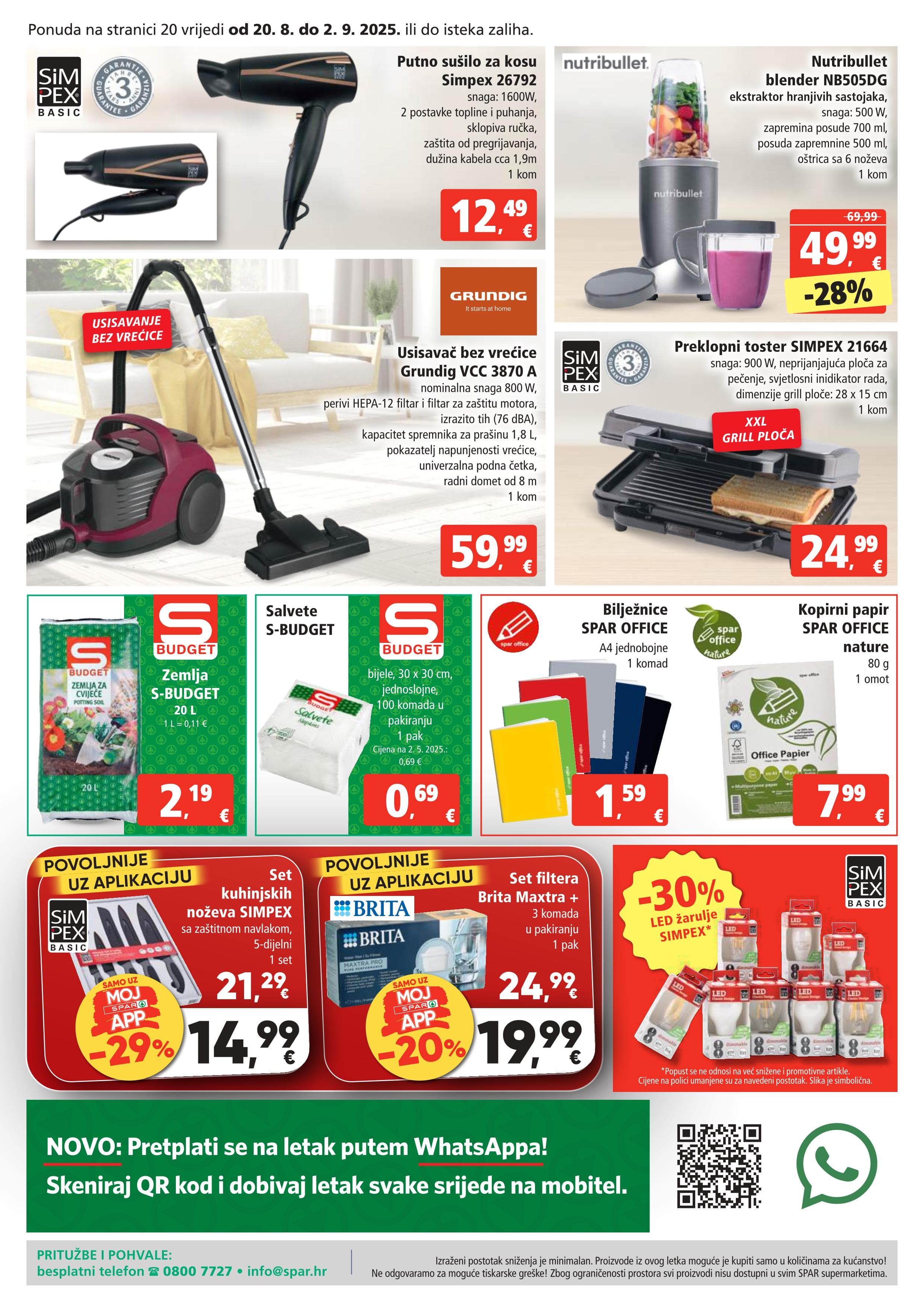 Page from catalog: Akcijska ponuda