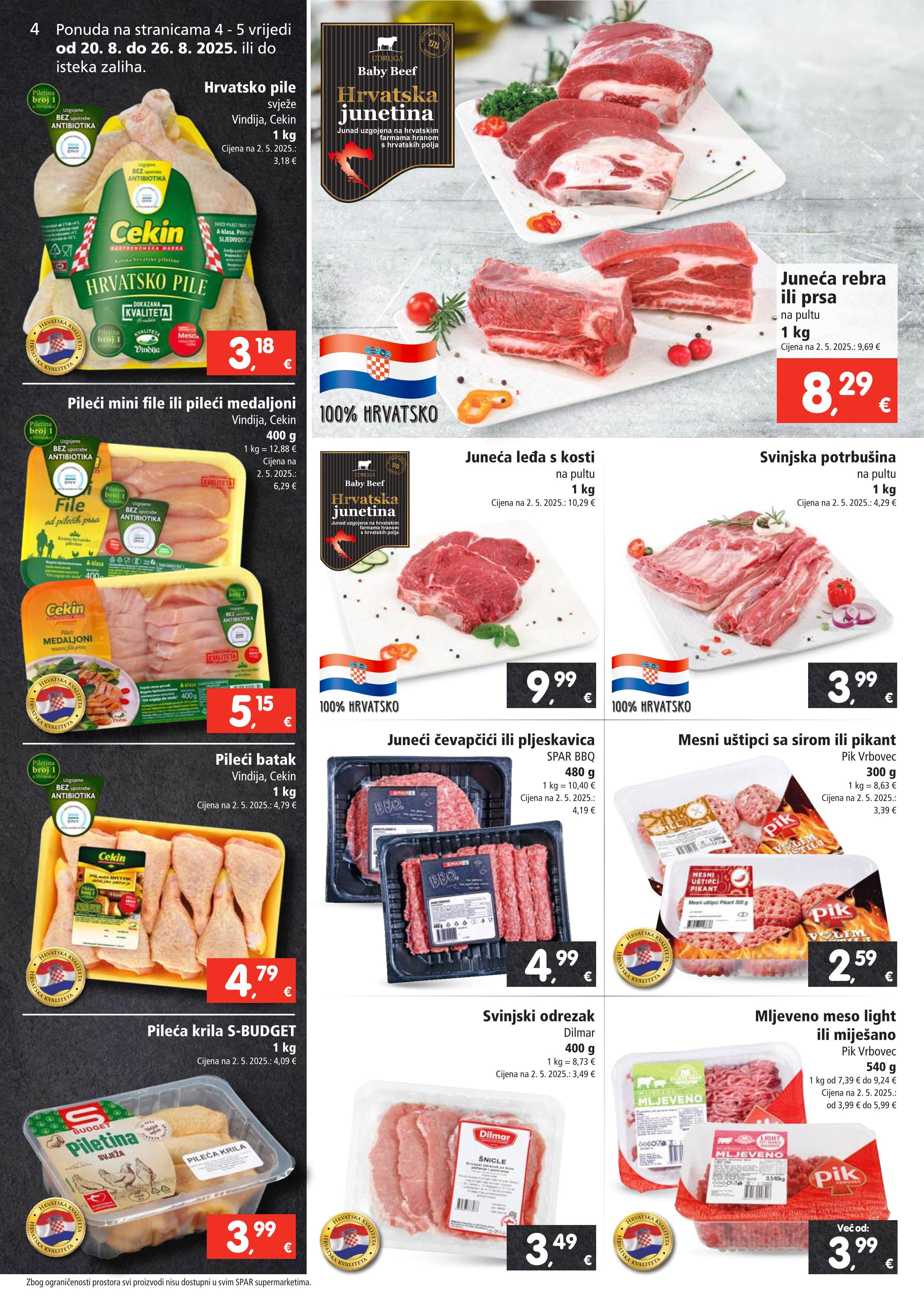 Page from catalog: Akcijska ponuda