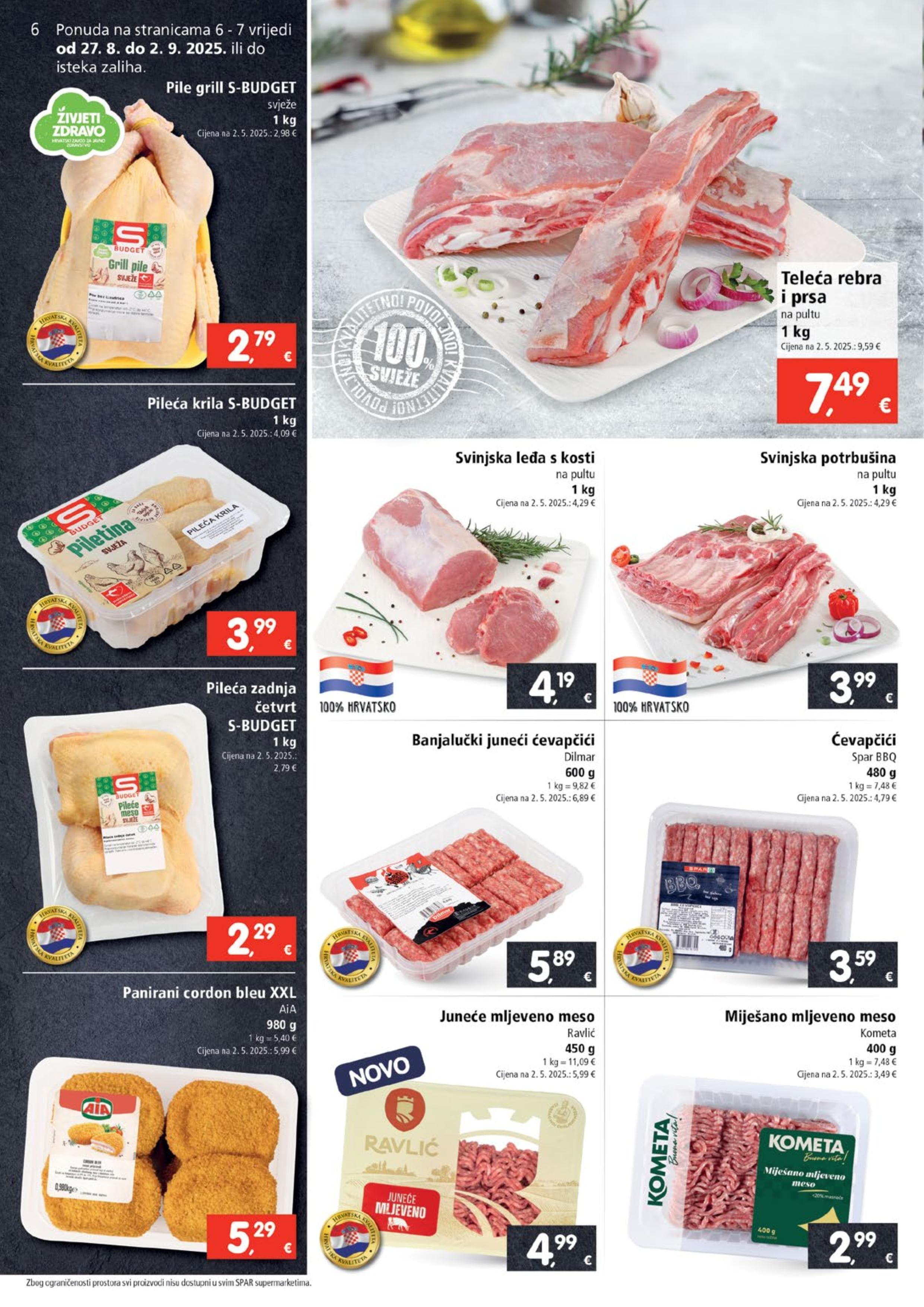 Page from catalog: Akcijska ponuda