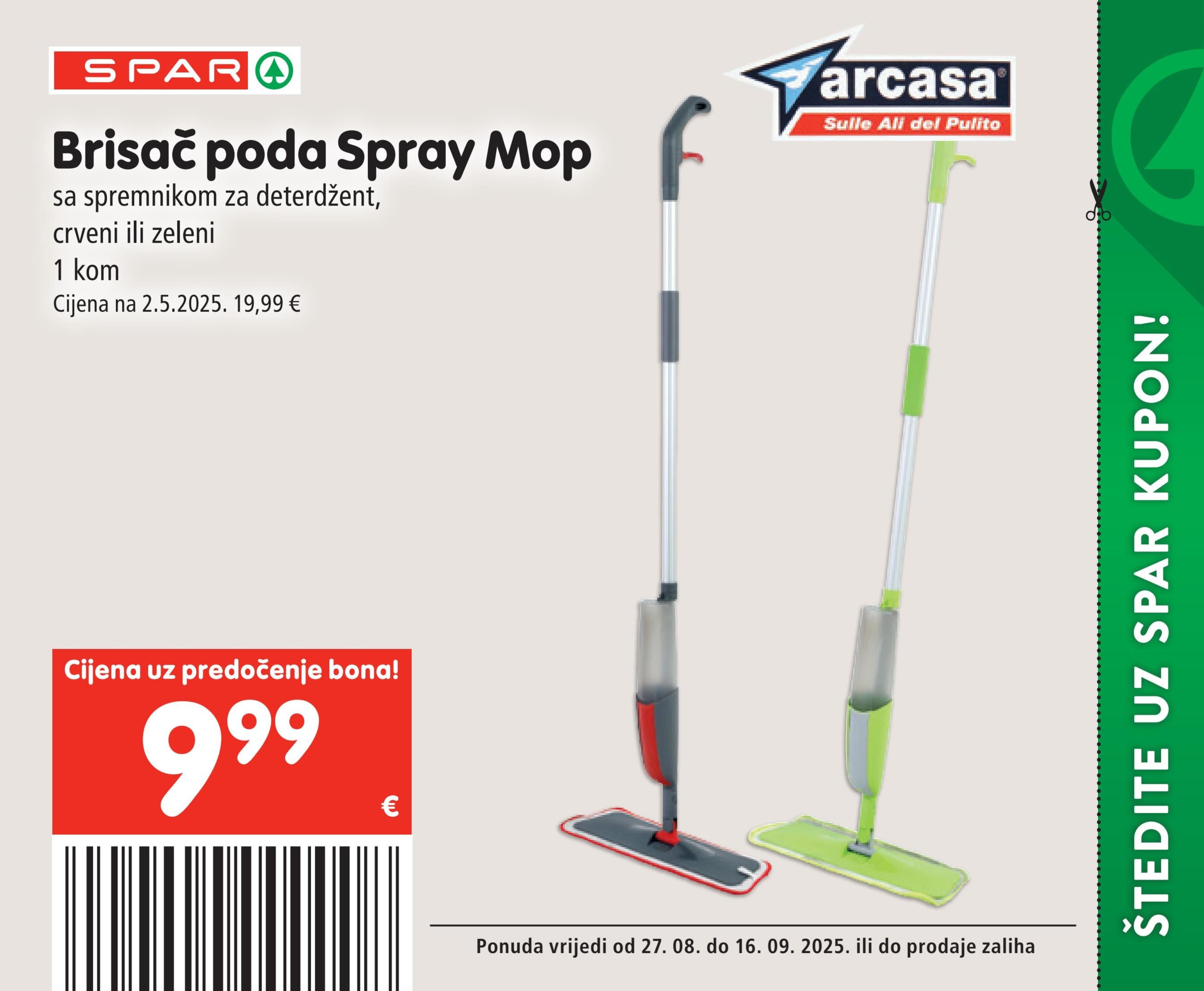 Page from catalog: Posebne pogodnosti