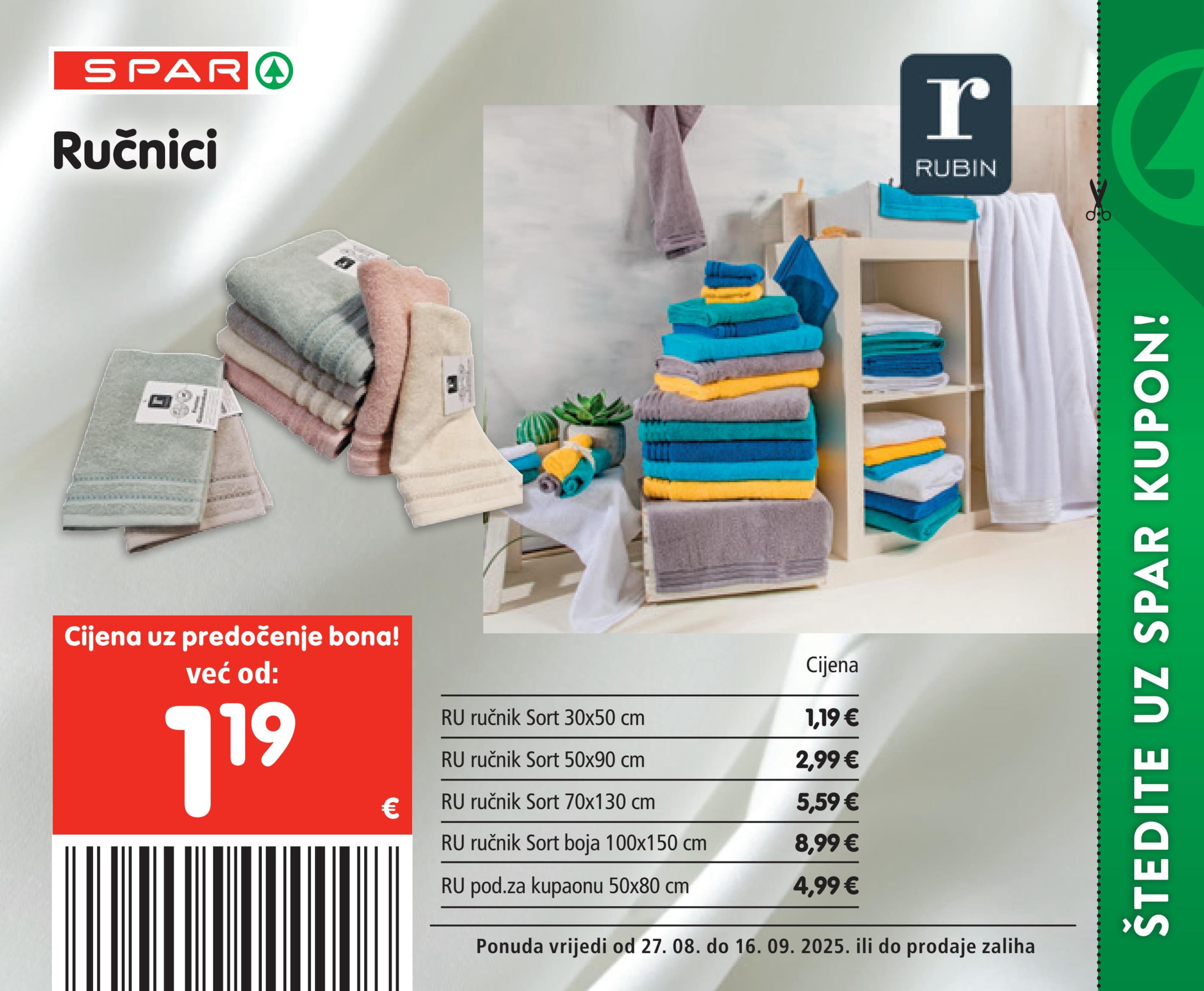 Page from catalog: Posebne pogodnosti