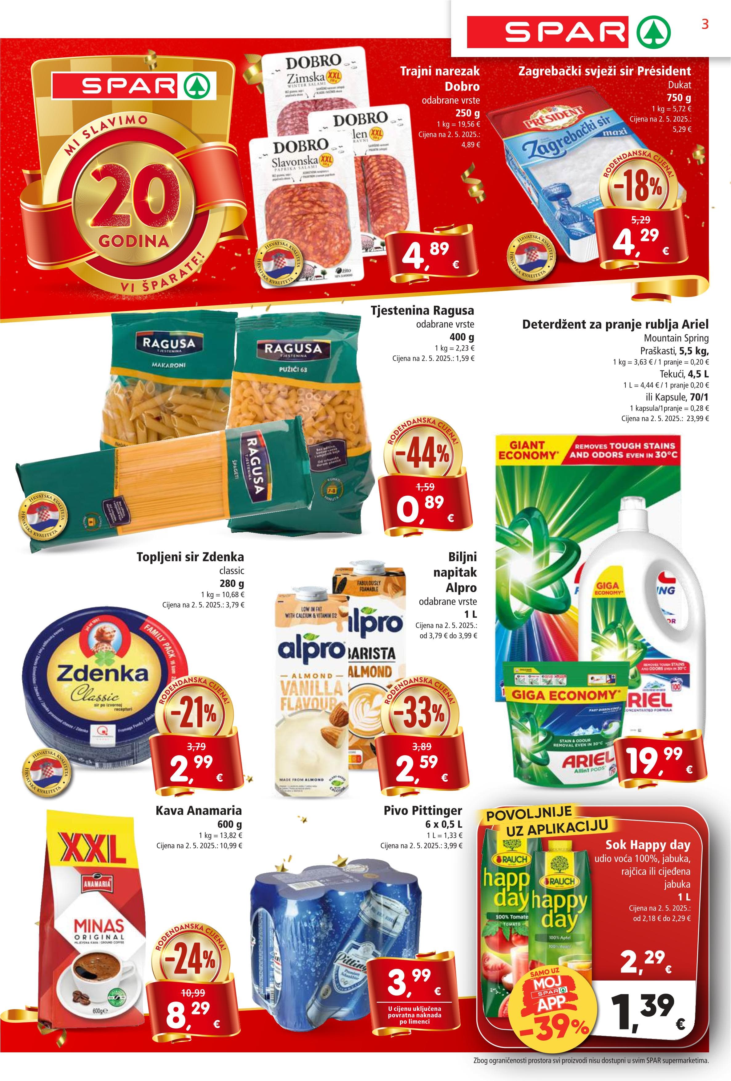 Page from catalog: Akcijska ponuda