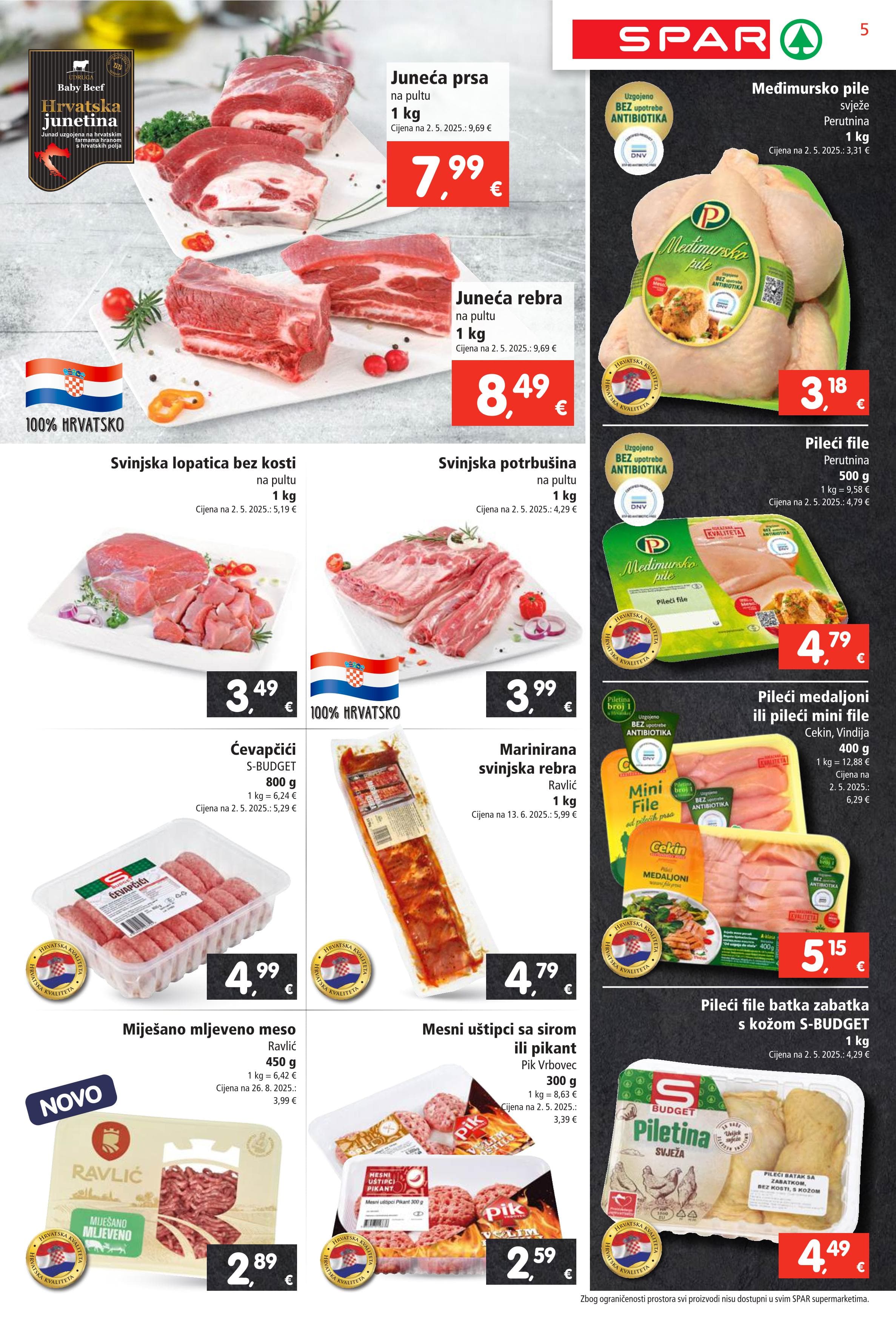 Page from catalog: Akcijska ponuda