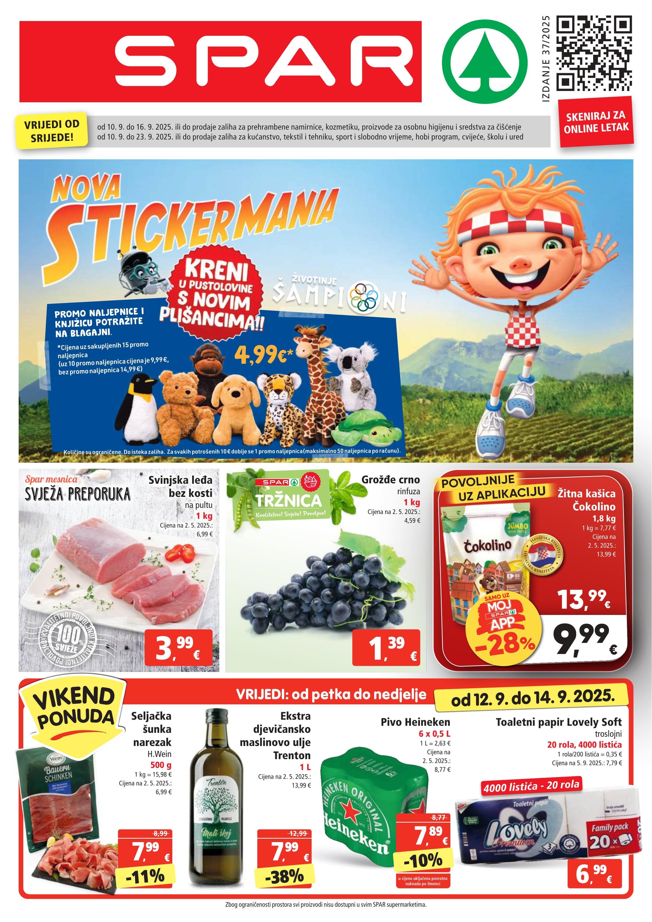 Page from catalog: Akcijska ponuda