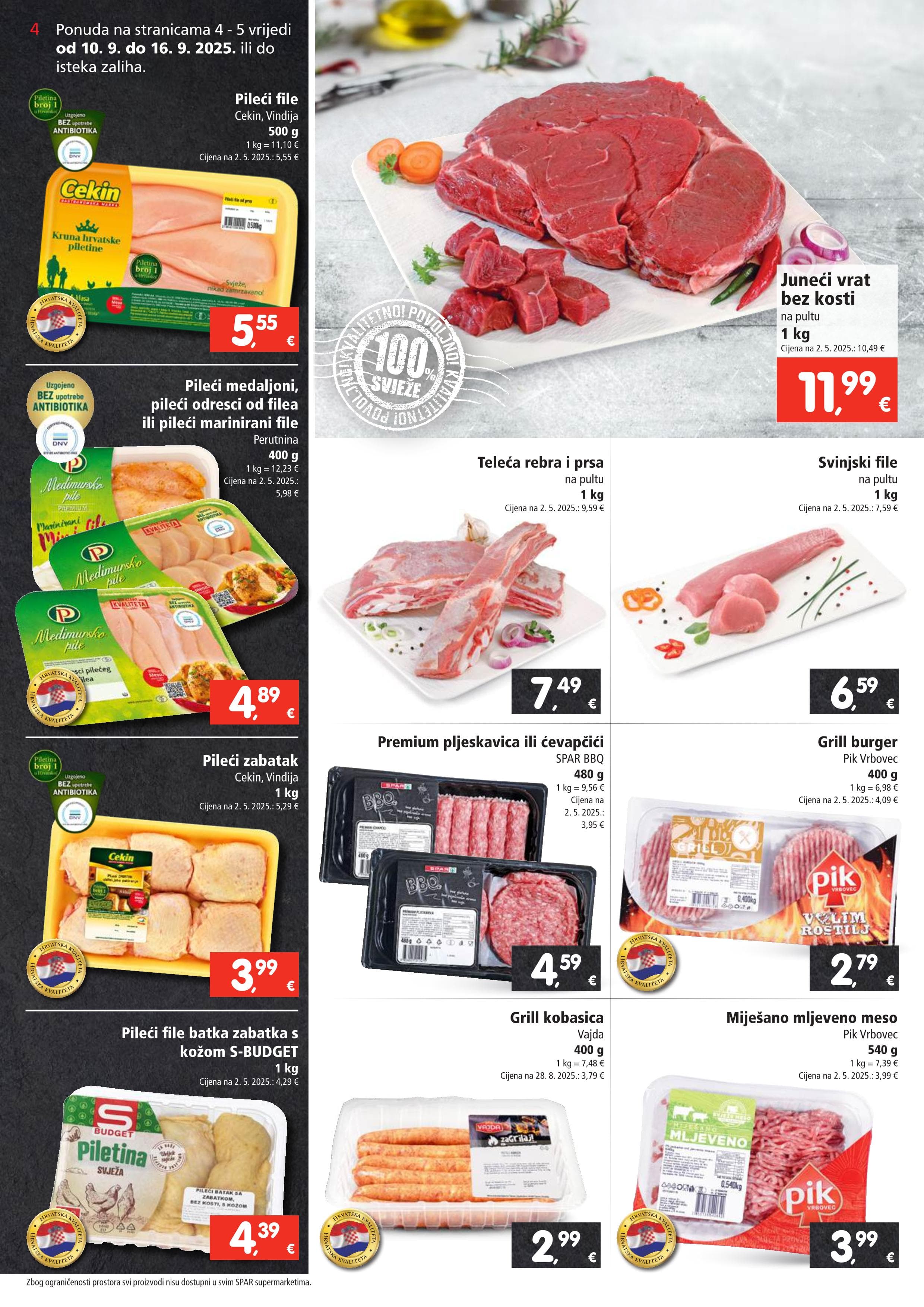 Page from catalog: Akcijska ponuda