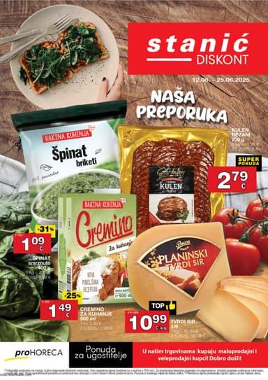 Cremino