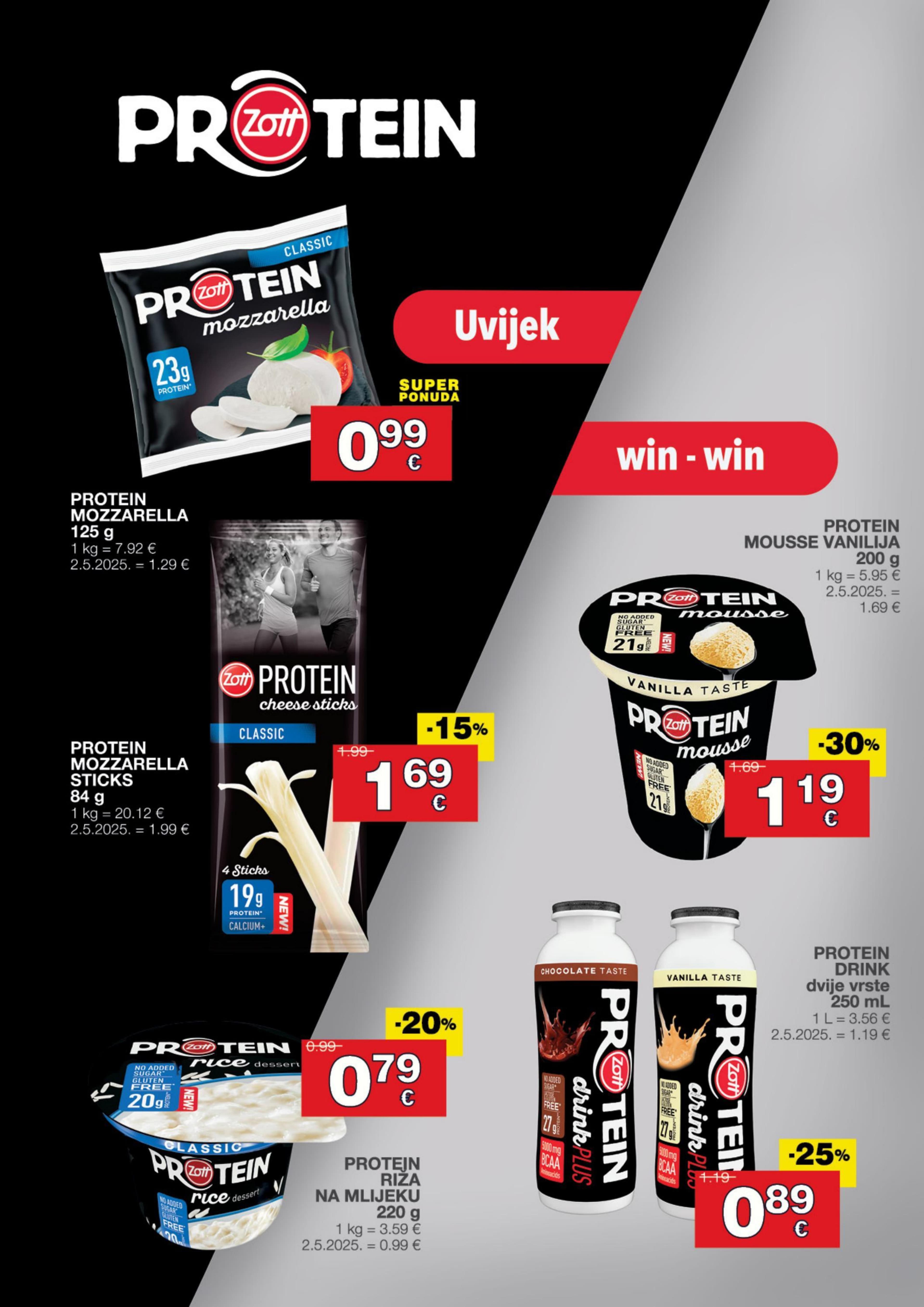 Page from catalog: Akcijska ponuda