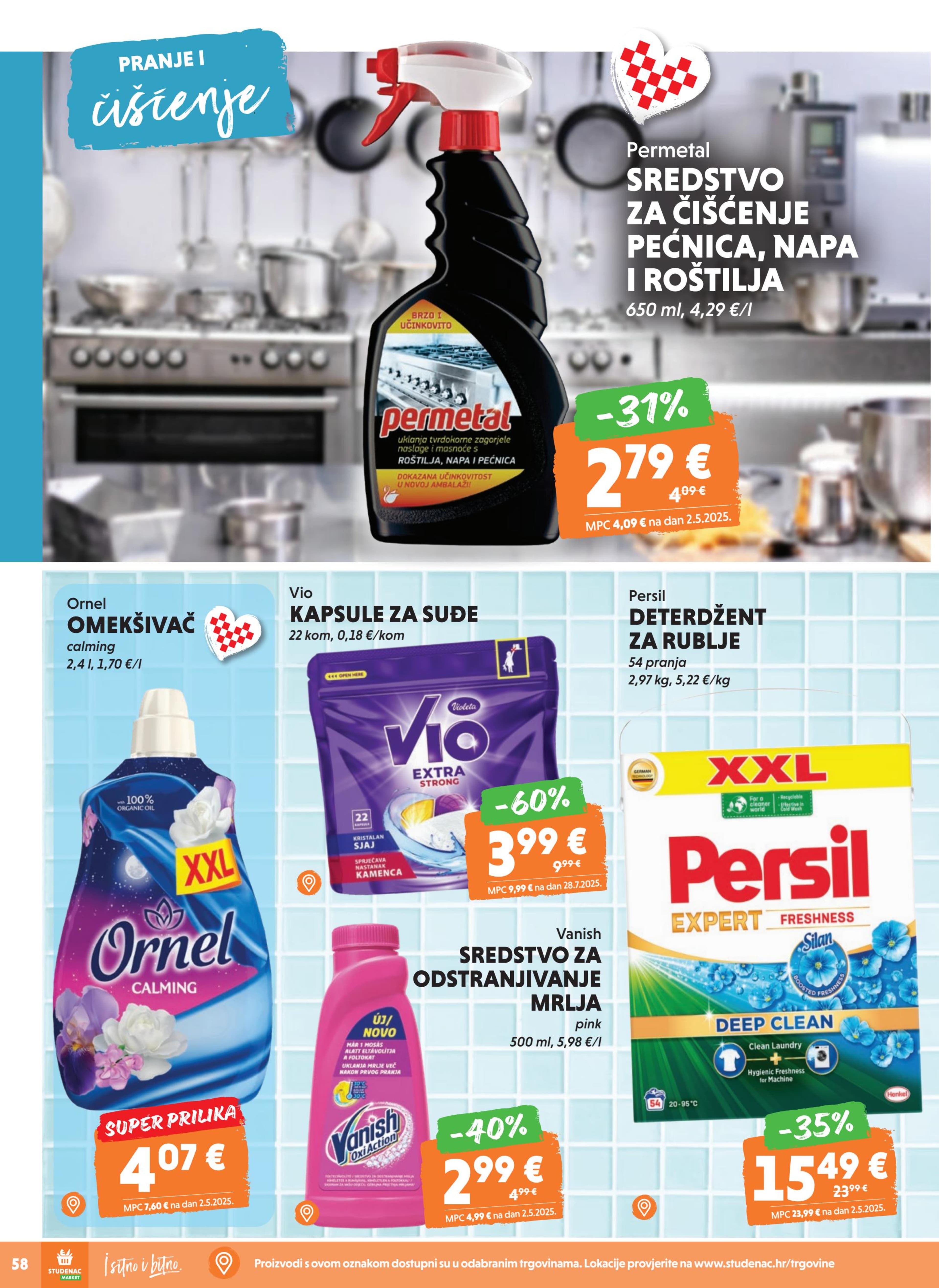 Page from catalog: Akcijska ponuda