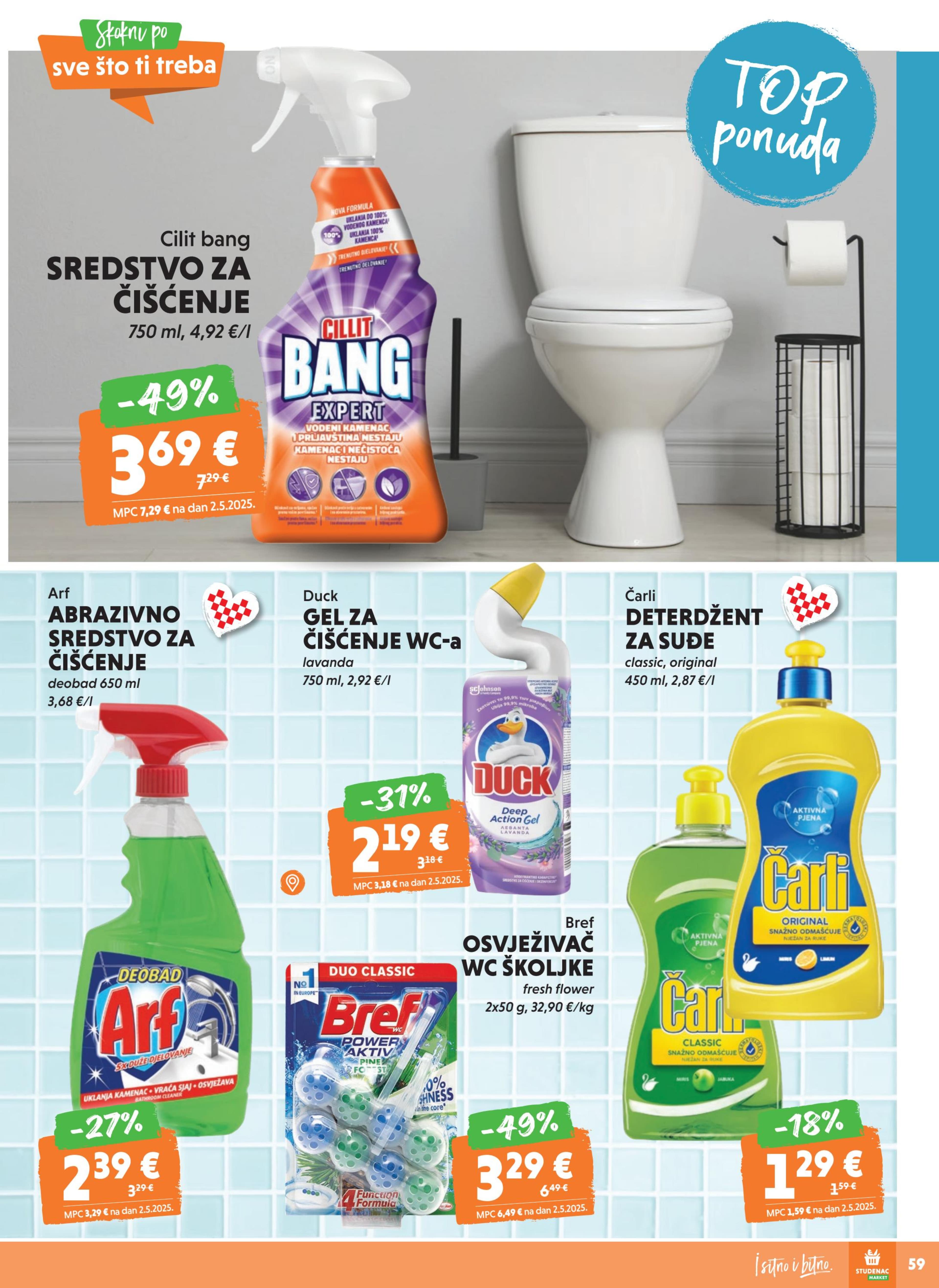 Page from catalog: Akcijska ponuda
