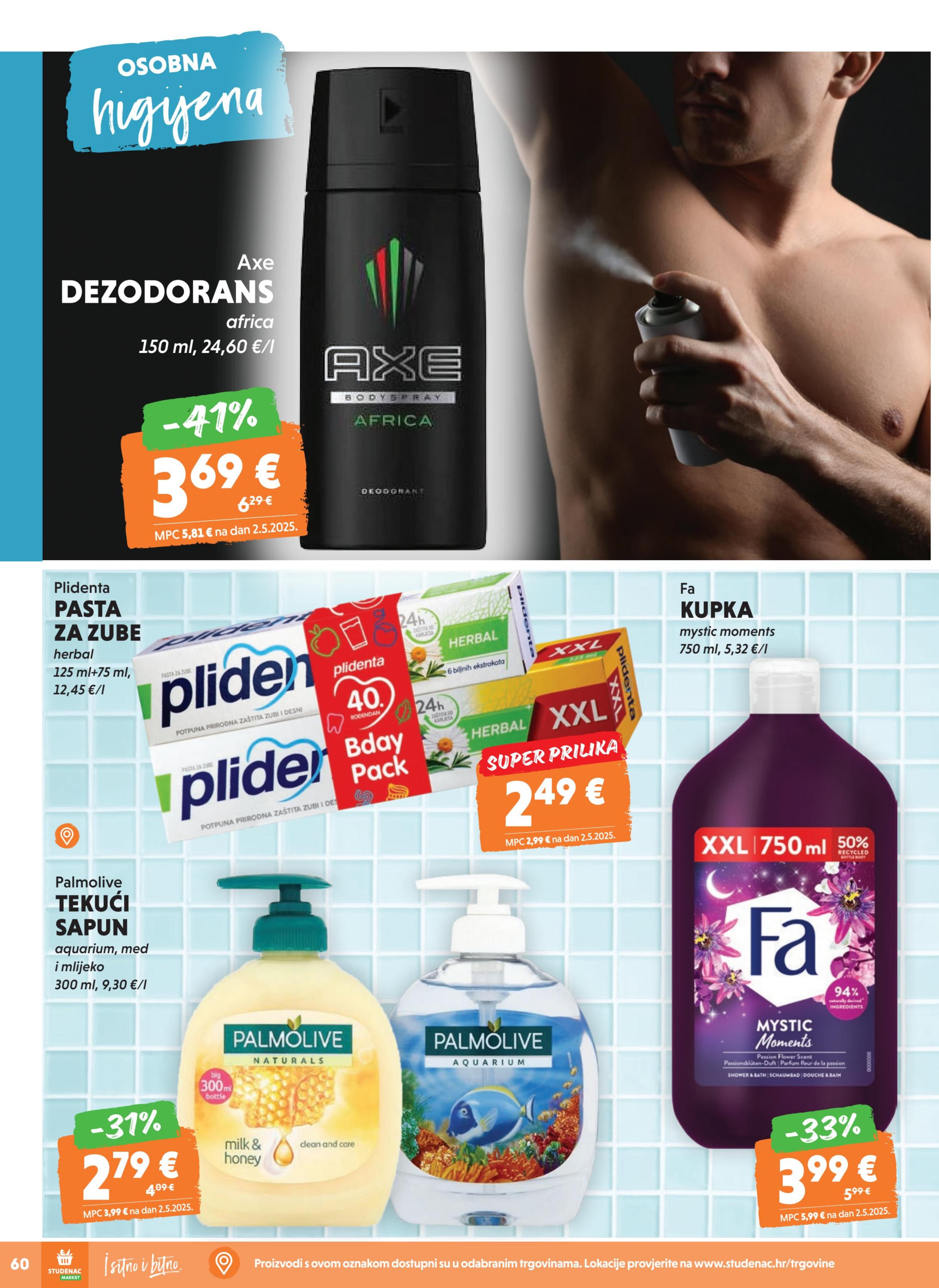 Page from catalog: Akcijska ponuda